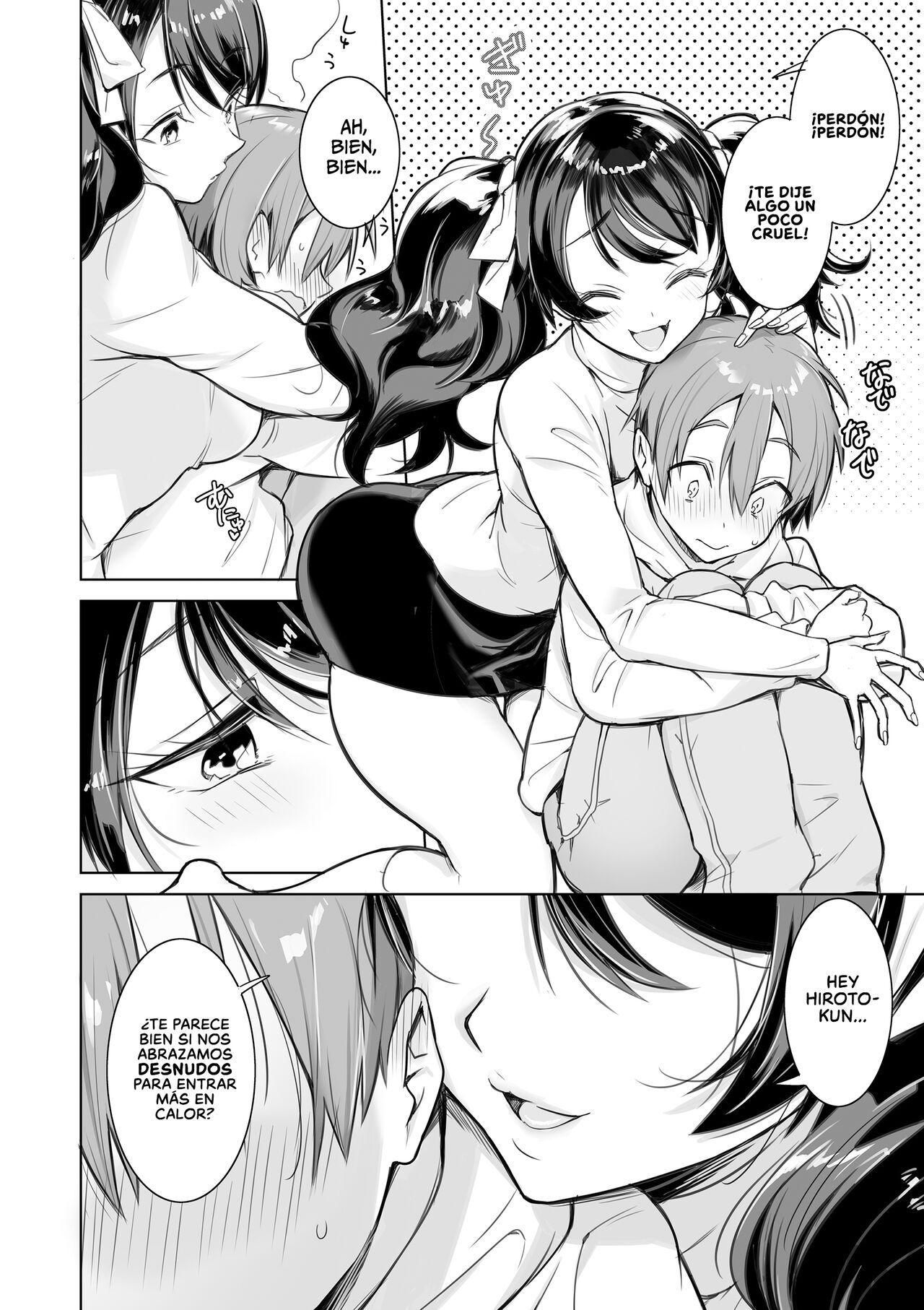Osananajimi no Onee-chan ni Sasowarechau Hanashi | La Historia de Como fui Seducido por mi Amiga de la Infancia page 5 full