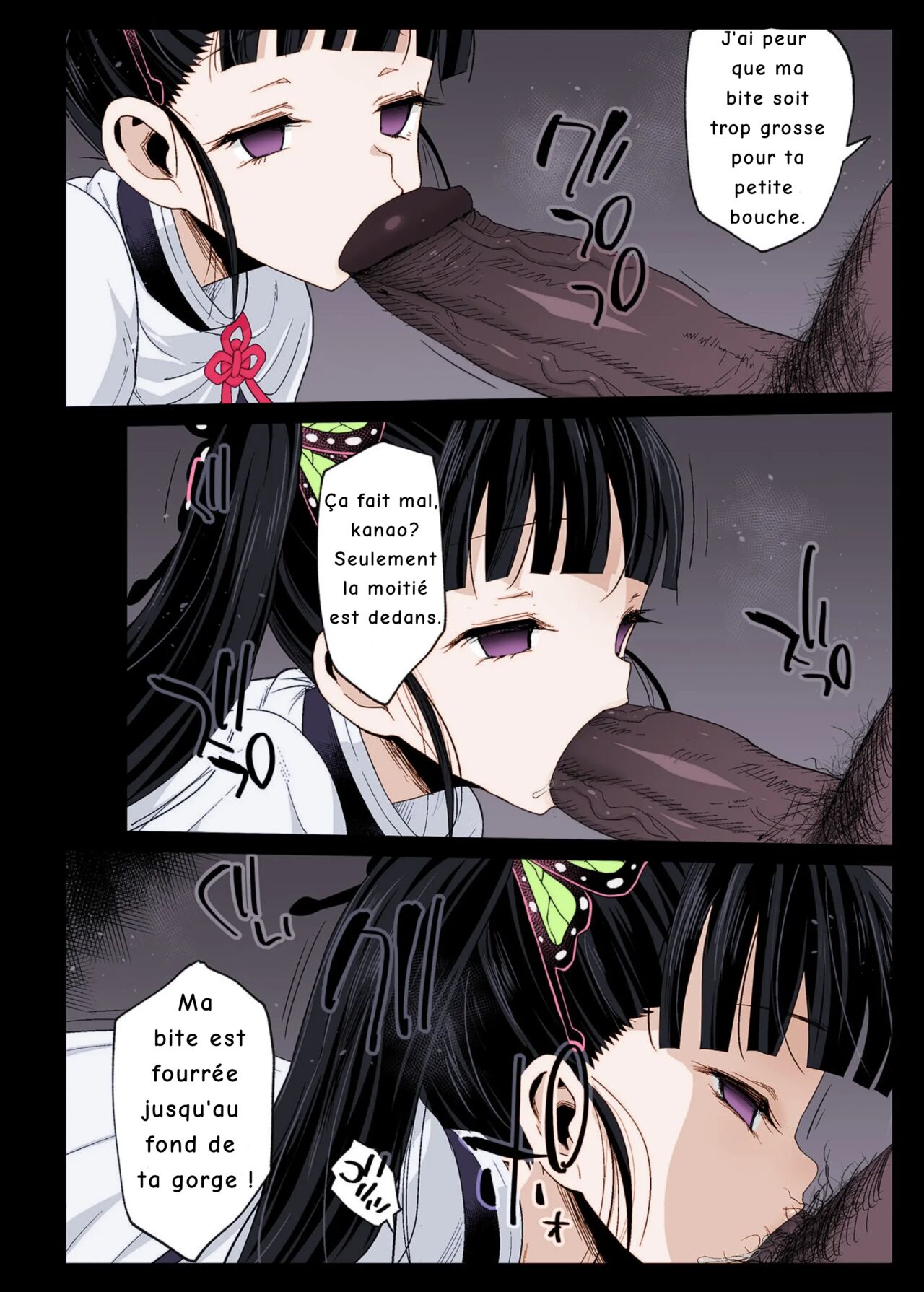 Kanao Muhyoujou Kan - RAPE OF DEMON SLAYER 3 | Rape of the Emotional Kanao  - Rape of Demon Slayer 3 - Page 5 - IMHentai