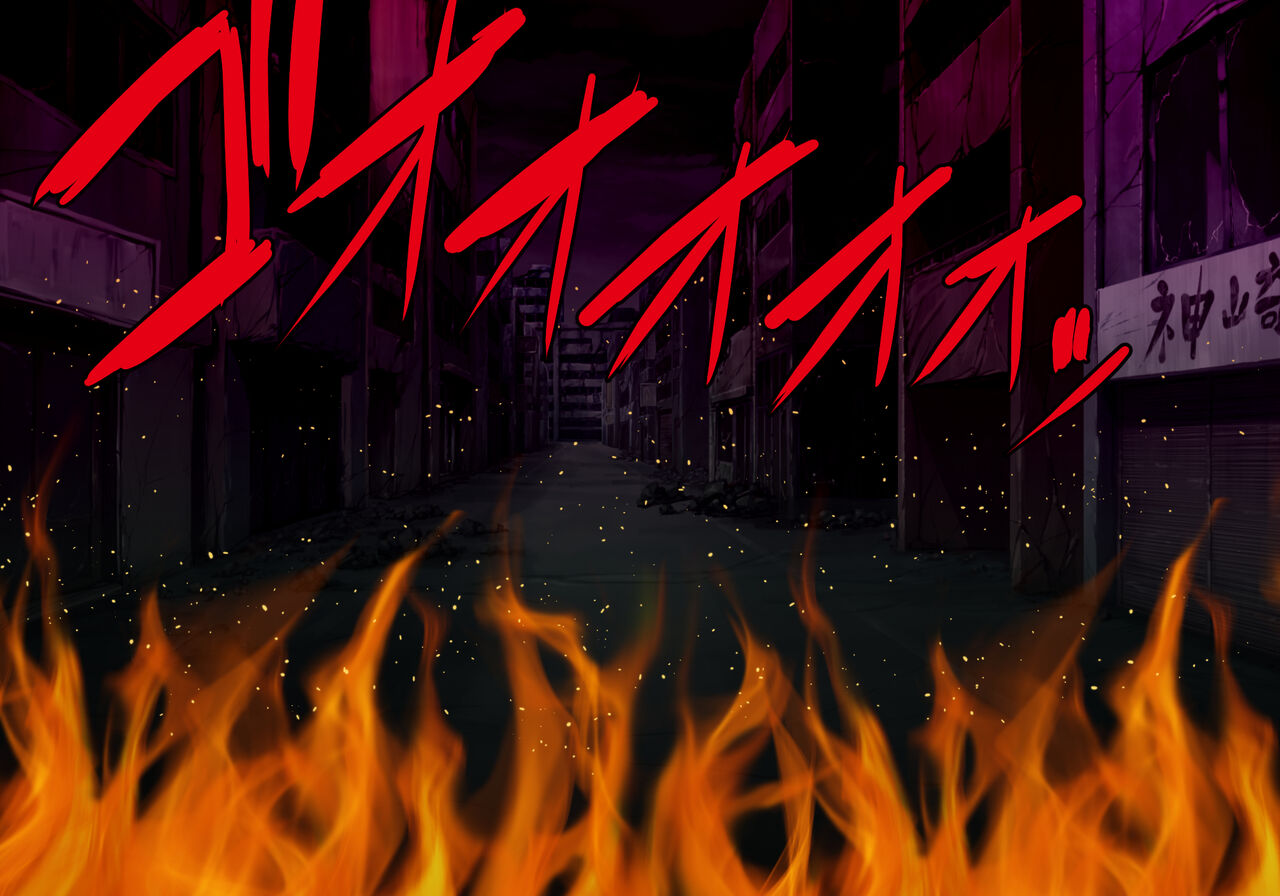 Seirei Senki Arian Lord Chapter 01: Homura Anzu page 3 full