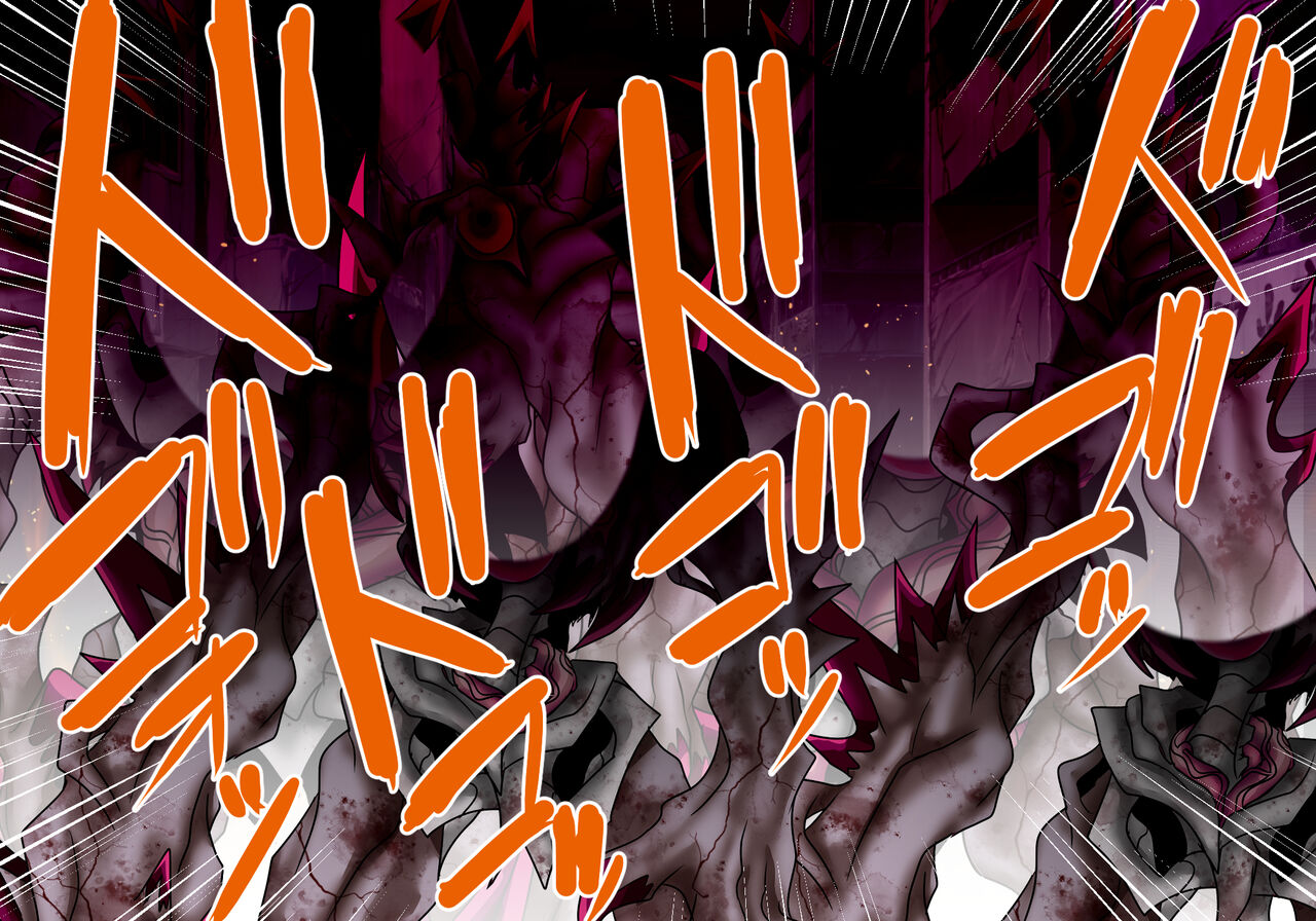 Seirei Senki Arian Lord Chapter 01: Homura Anzu page 9 full