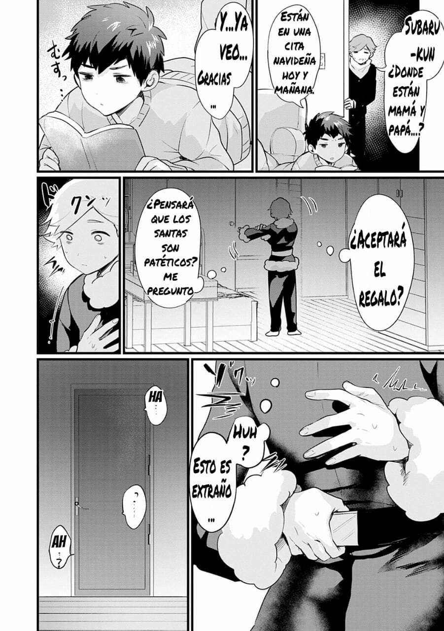 Kyou kara Onee-chan! page 4 full