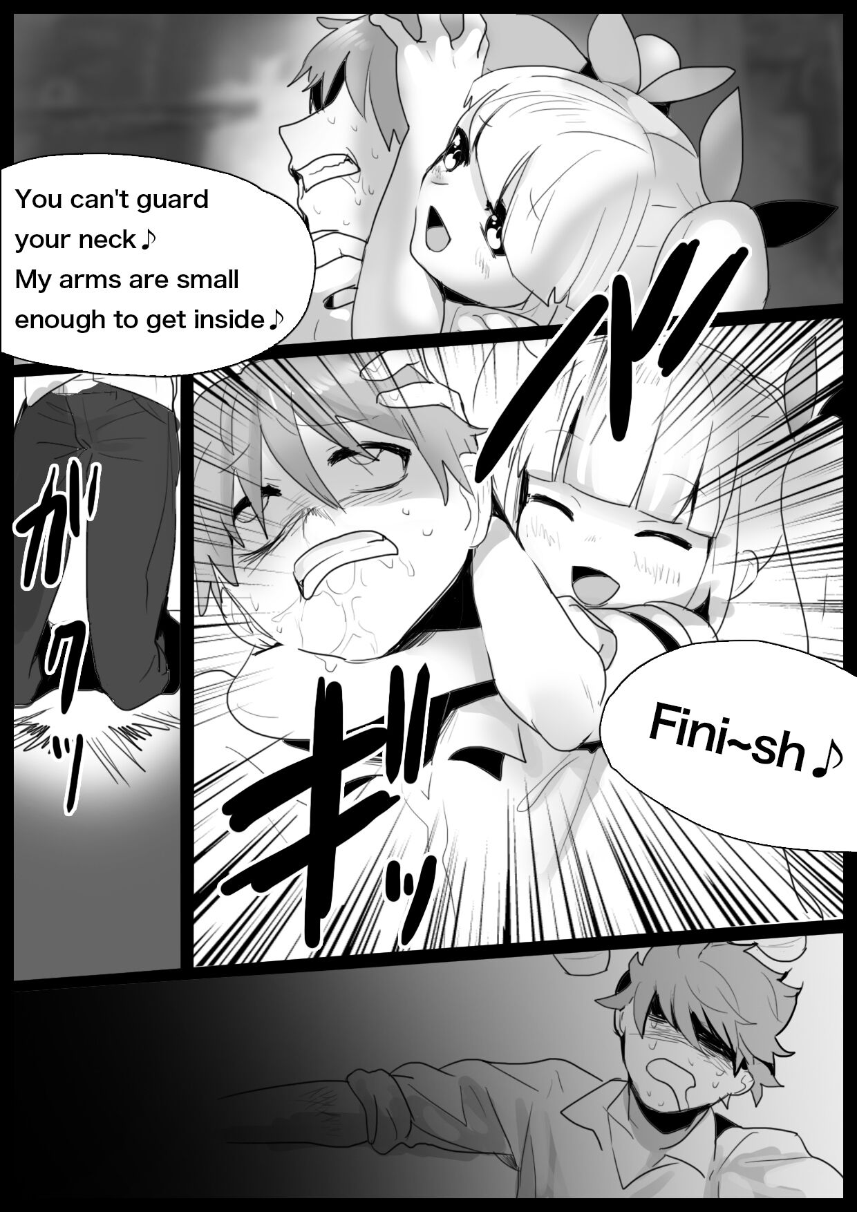 Girls Beat! vs Ayu page 8 full