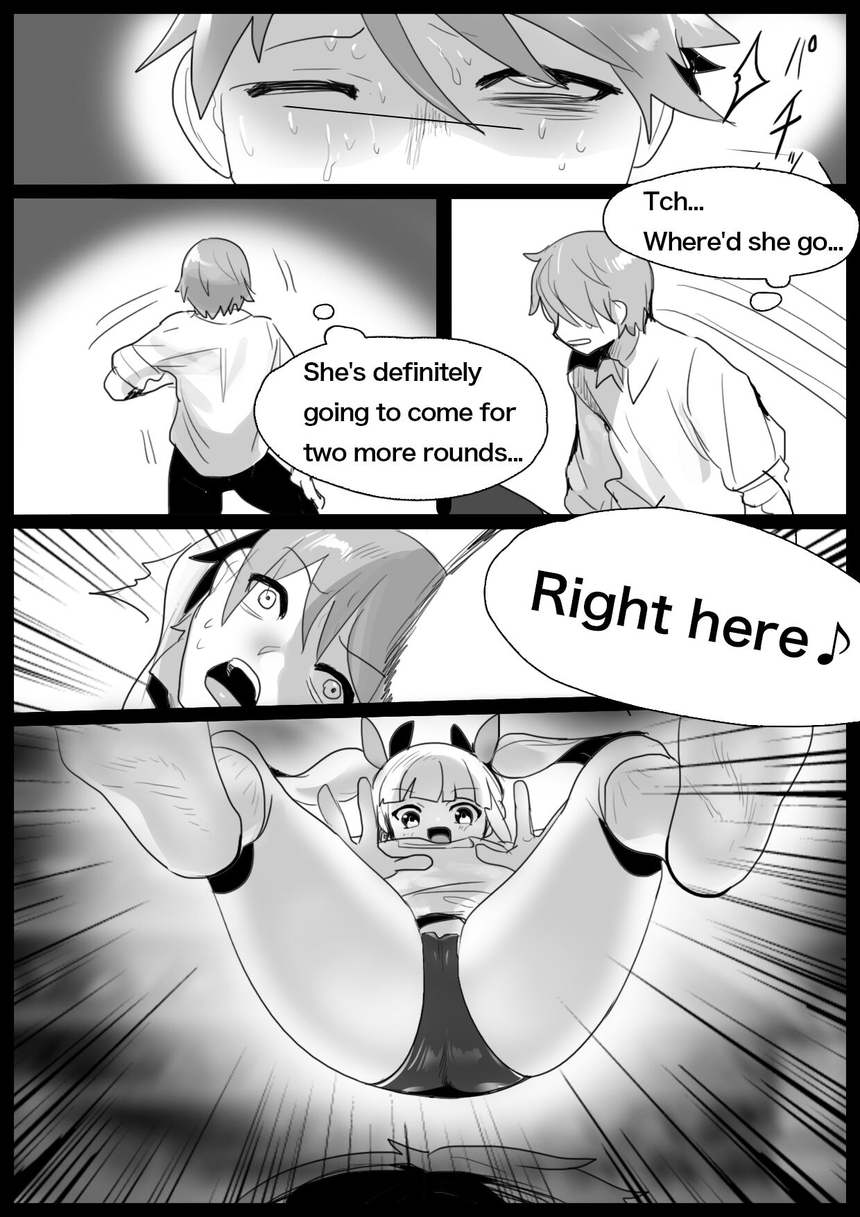 Girls Beat! vs Ayu page 9 full
