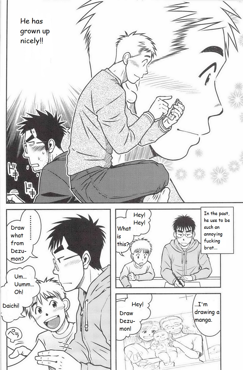 ojioi page 5 full