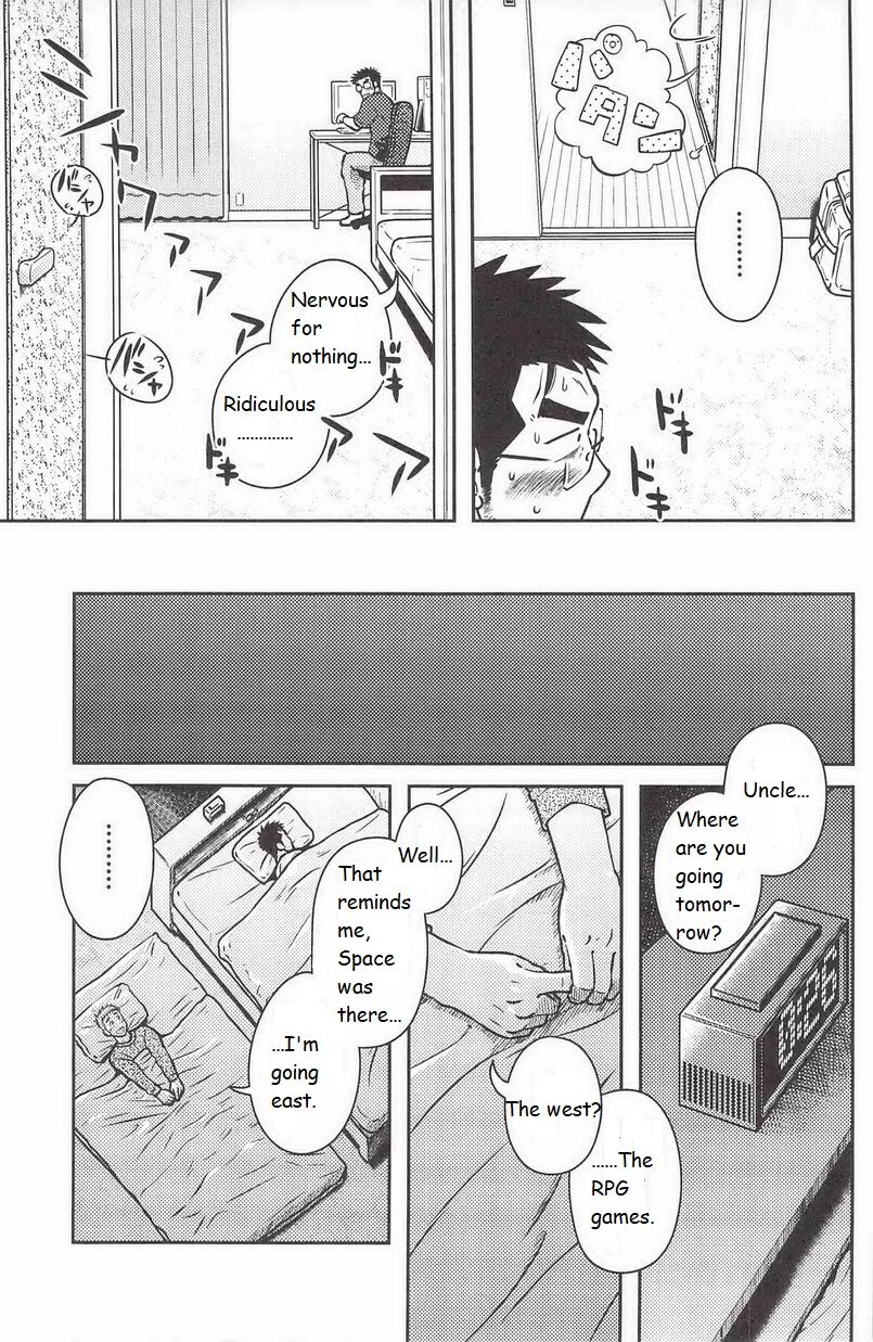ojioi page 8 full