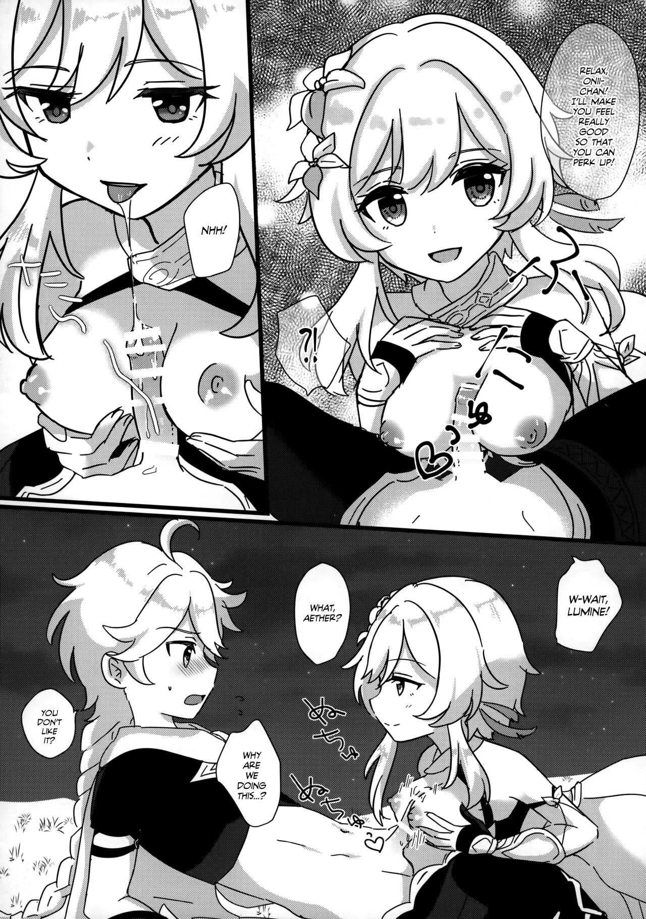 Mata Aetane Onii-chan | We Meet Again, Onii-chan! page 10 full