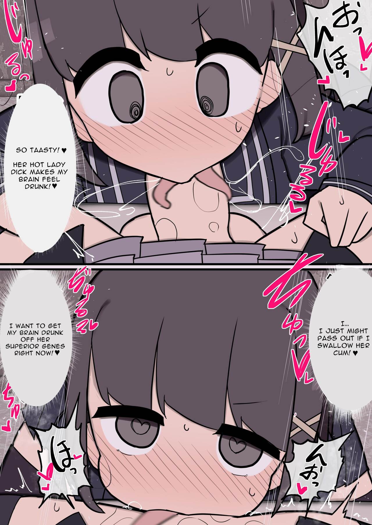 Handsome Futanari Insta-corrupts With Her Big Dick page 8 full