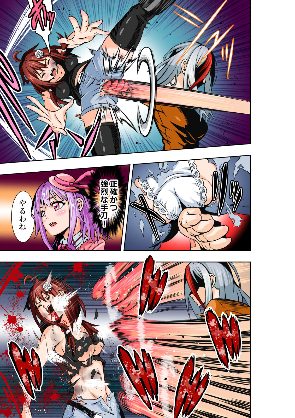 BOUNTY HUNTER GIRL vs Re:FASHION DESIGNER Ch. 13 page 10 full