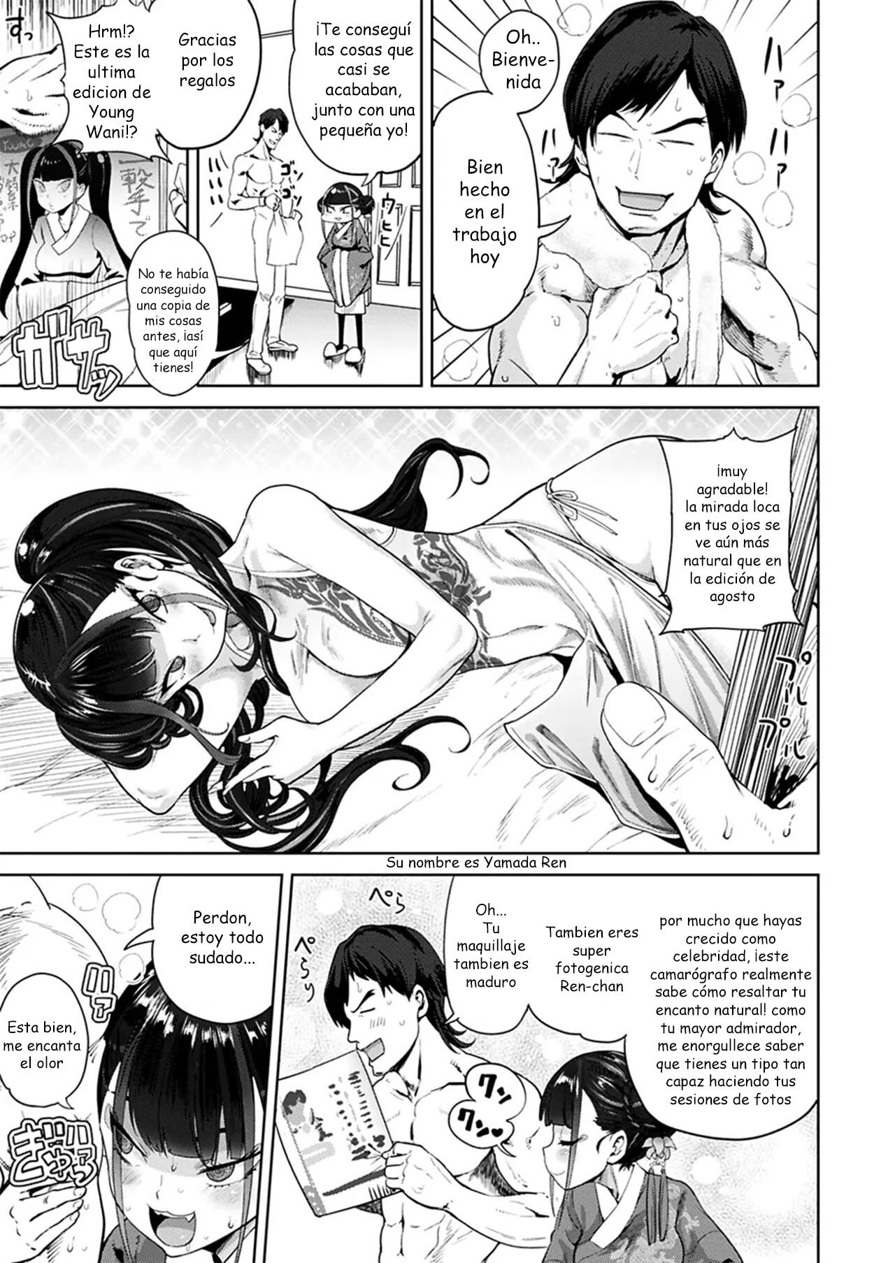 Oshi ga Pro Ishiki no Katamari | Mi idol es un paquete de profesionalidad page 3 full