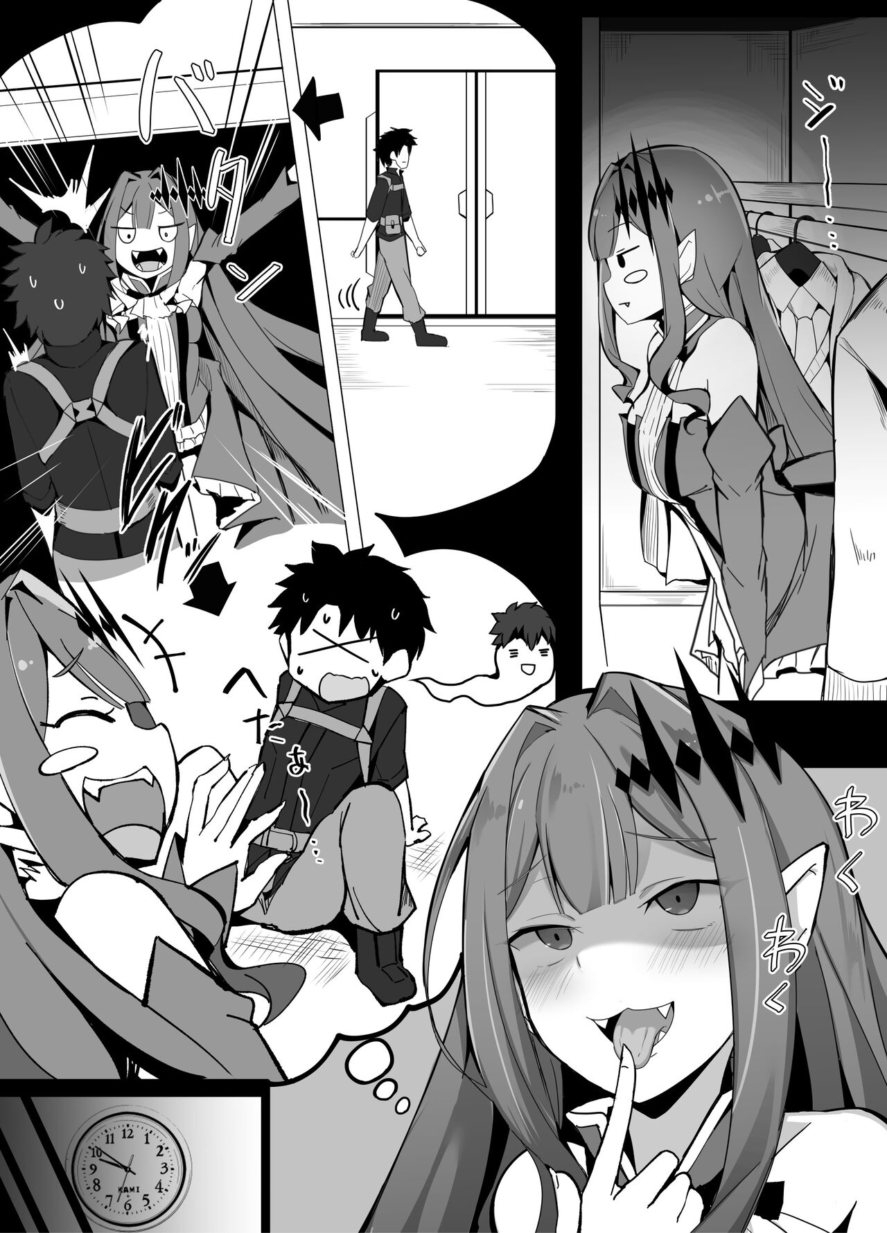  page 2 full