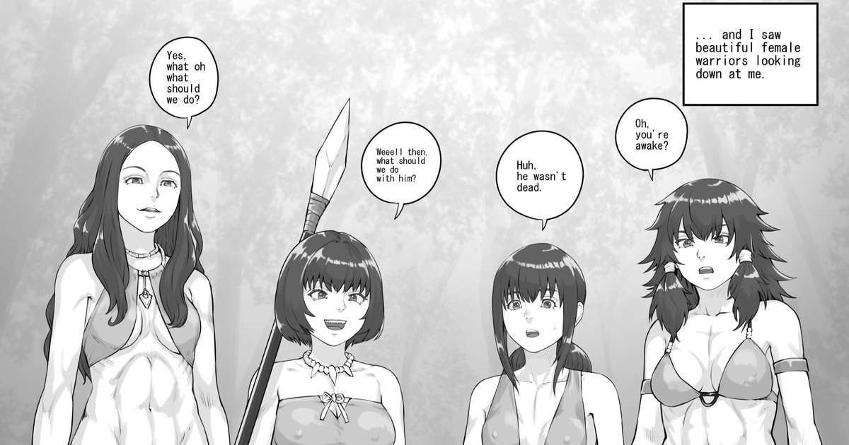 アマゾネス漫画（English Version） page 1 full