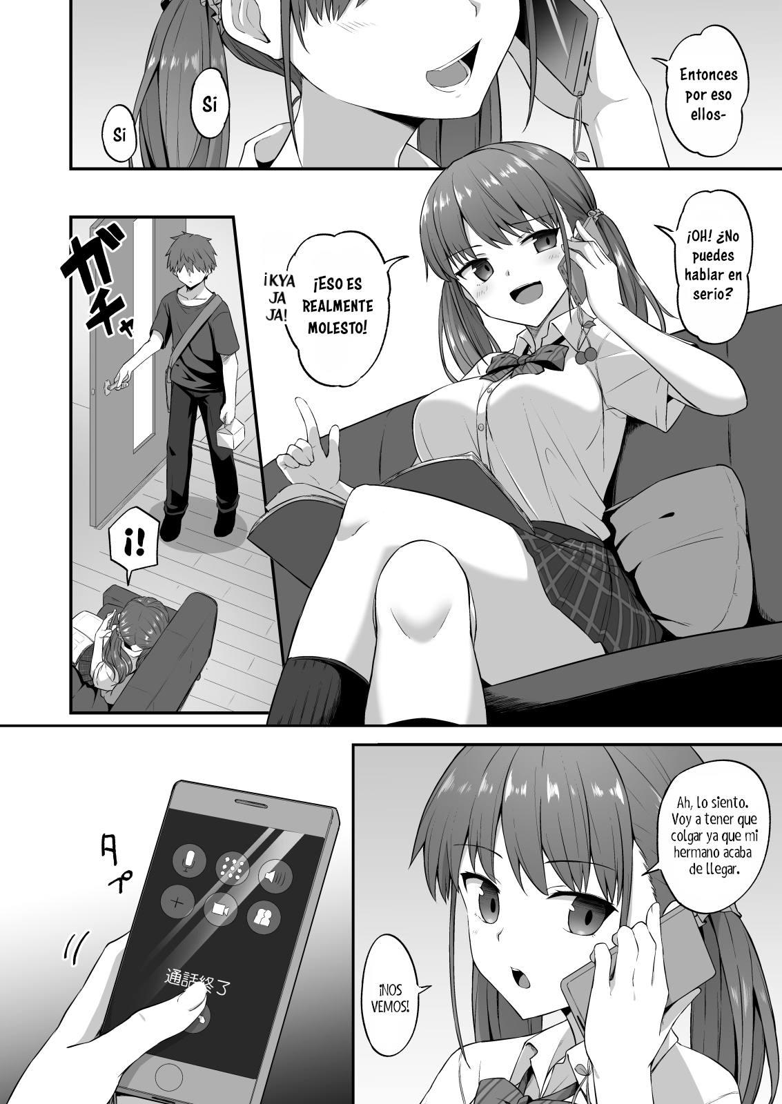 Hermana malcriada plan anahole ~ Desarrollando y rompiendo a la hermana  dormida ~ - Page 4 - IMHentai