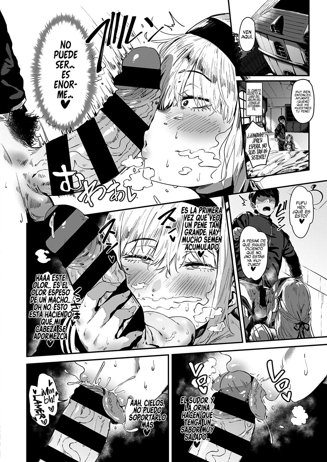 Abunai!? Seitokai page 8 full