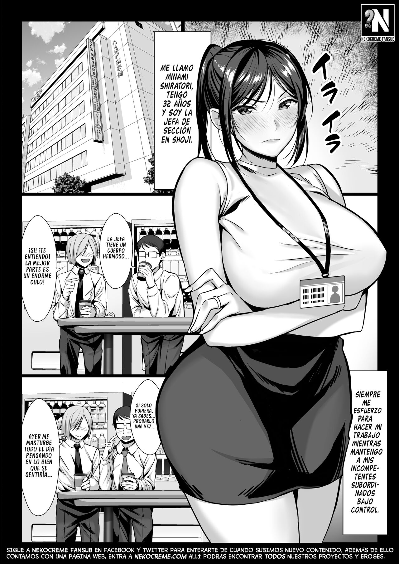 Niizuma Joushi wa Buka no Chinpo de Do-M Ochi | La Jefa Recién Casada quién fue Dominada por la Polla de su Subordinado page 3 full