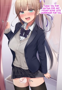 Futanari-chan and Fitting Room