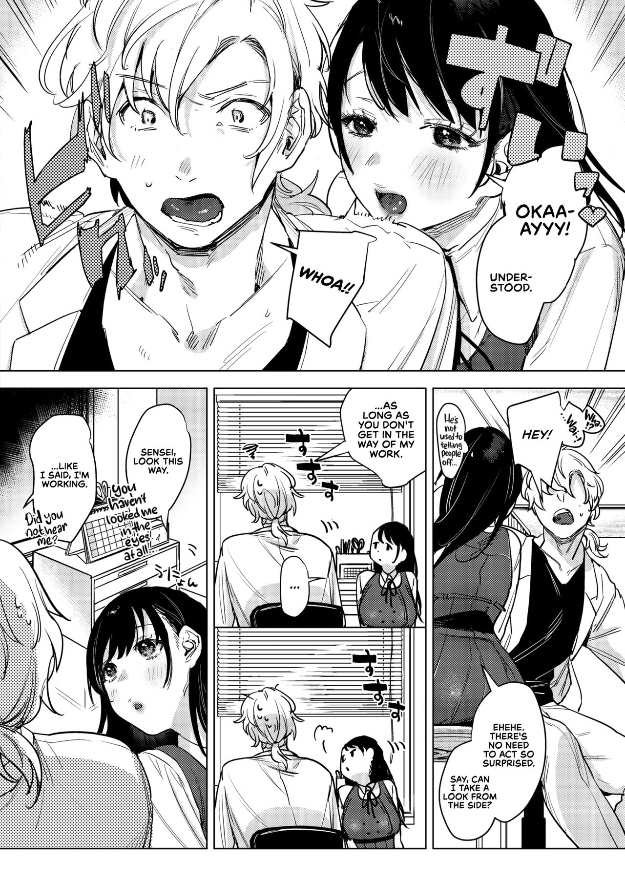 Himitsu no Hokenshitsu | The Secret Infirmary page 4 full