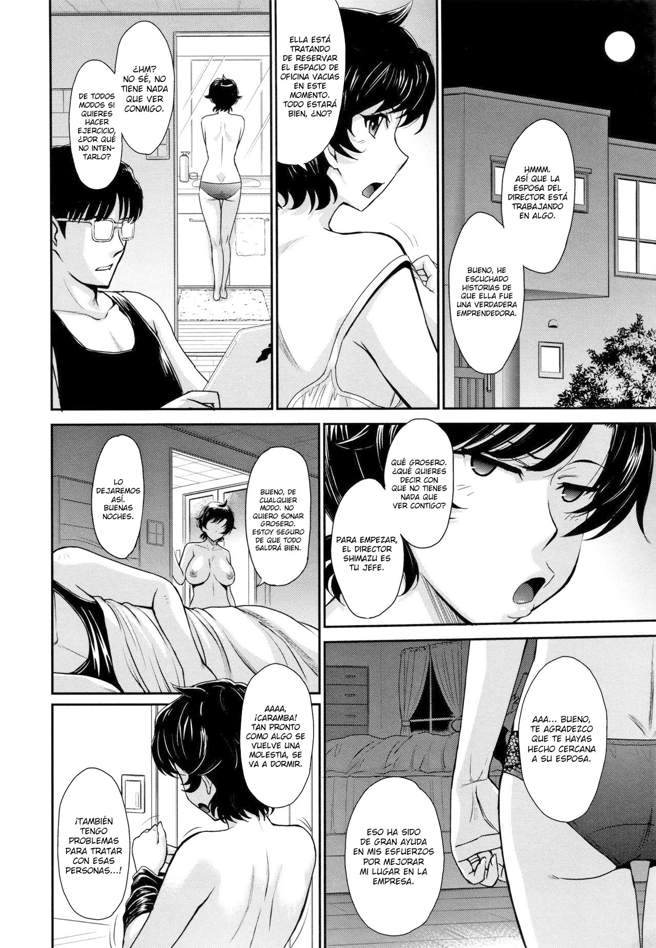 Hitozuma, Mitsu to Niku page 6 full