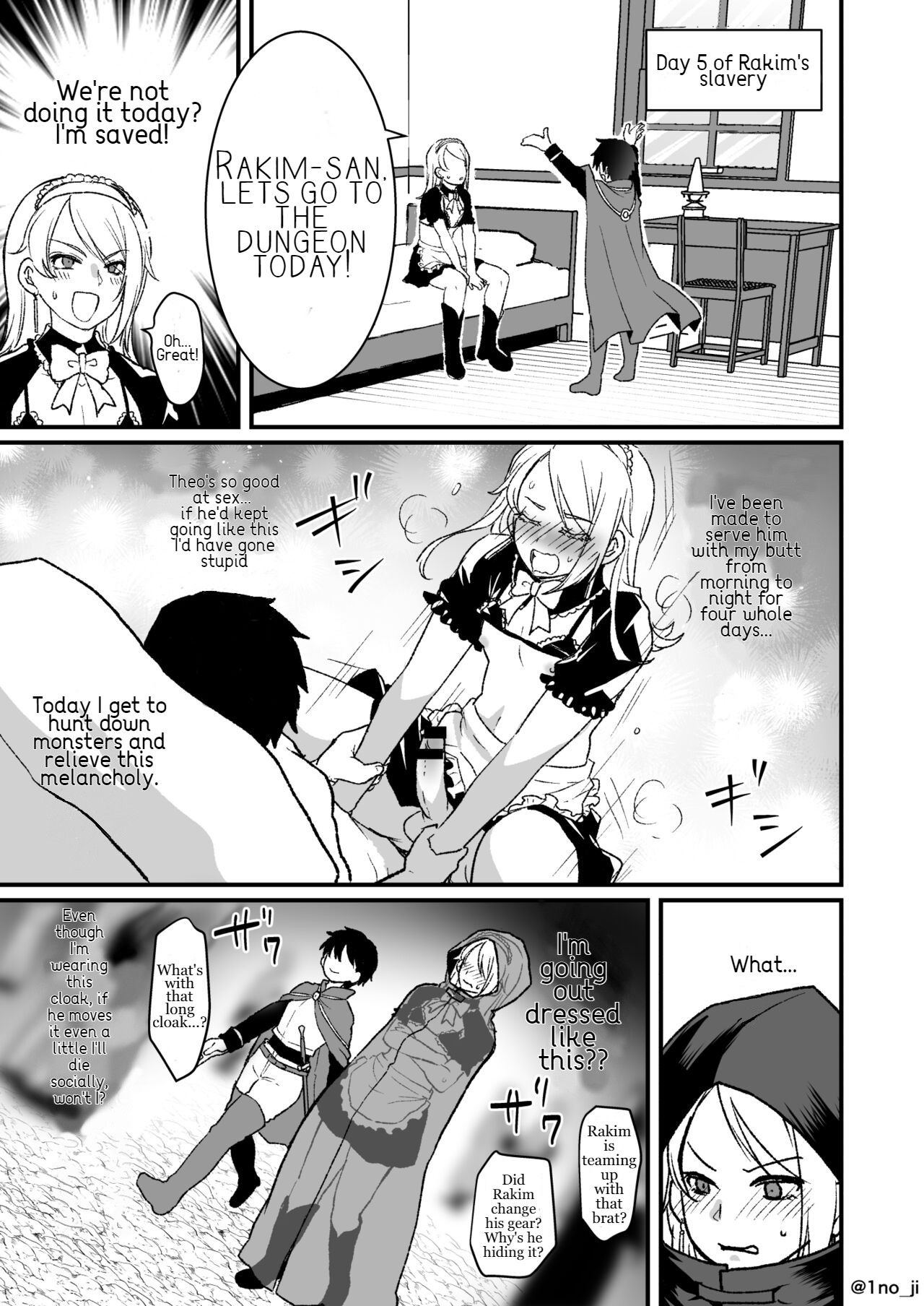 Manga of the Strongest Shota and the Strong and Beautiful Onii-san 2 page 1 full