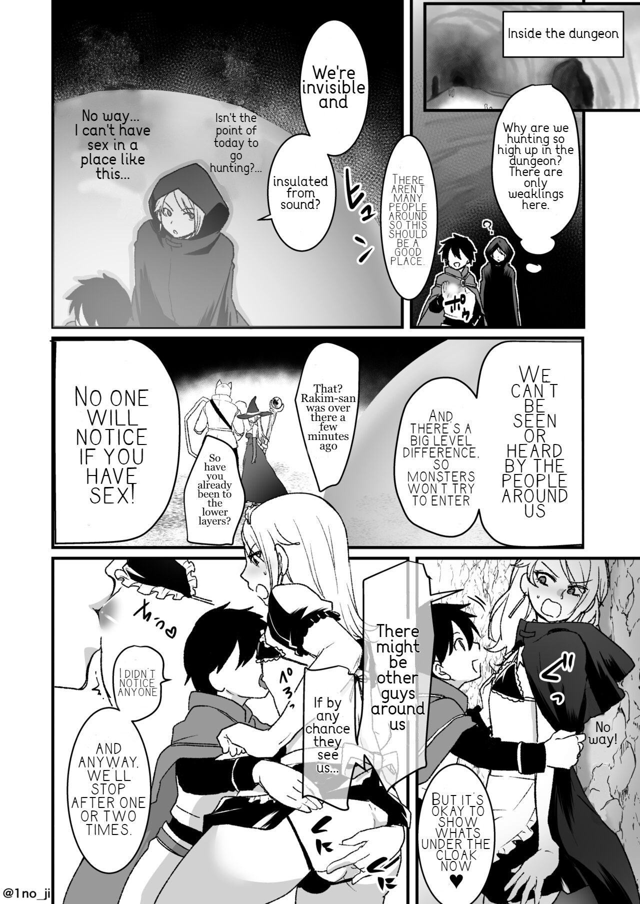 Manga of the Strongest Shota and the Strong and Beautiful Onii-san 2 page 2 full