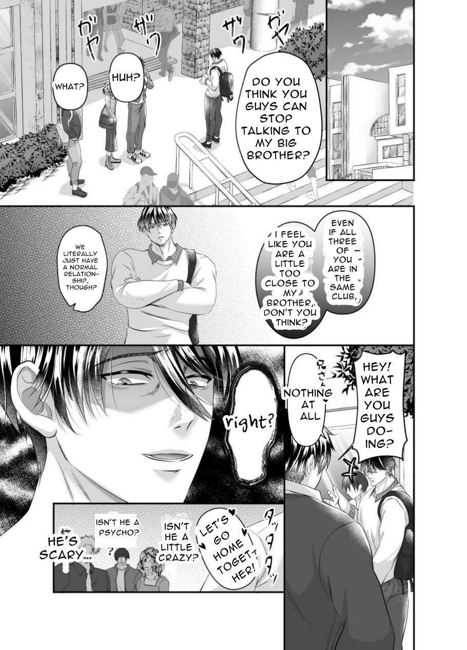 The Horny Bad Boy Trains His Older Brother Into a Slut page 9 full