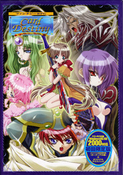 Card of Destiny page 1 full