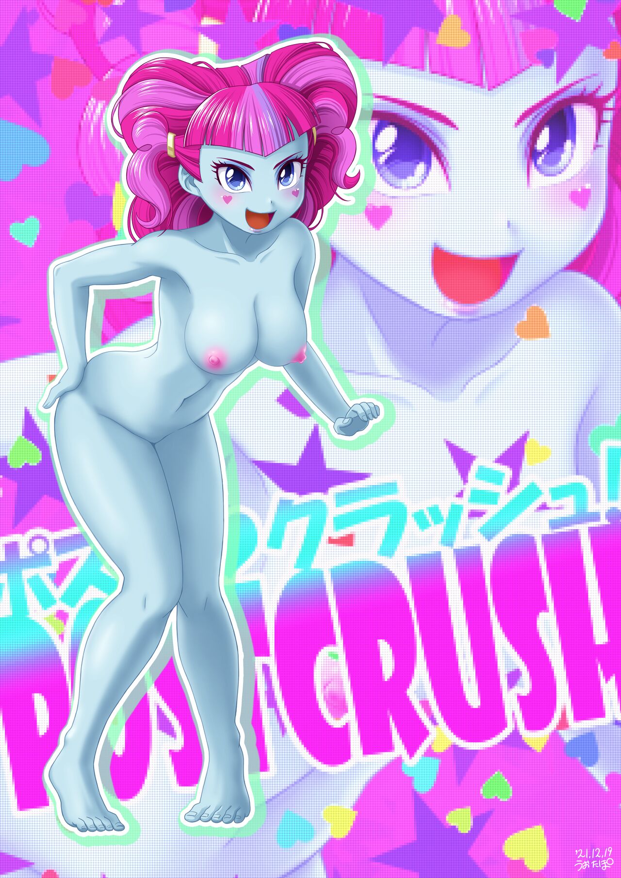 Post Crush page 5 full