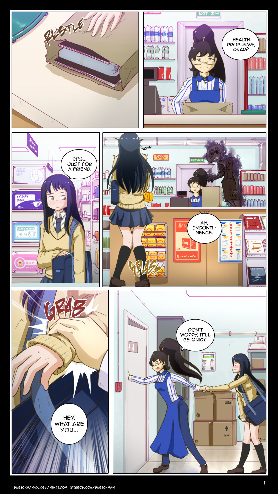 Comm: Just incontinence page 3 full
