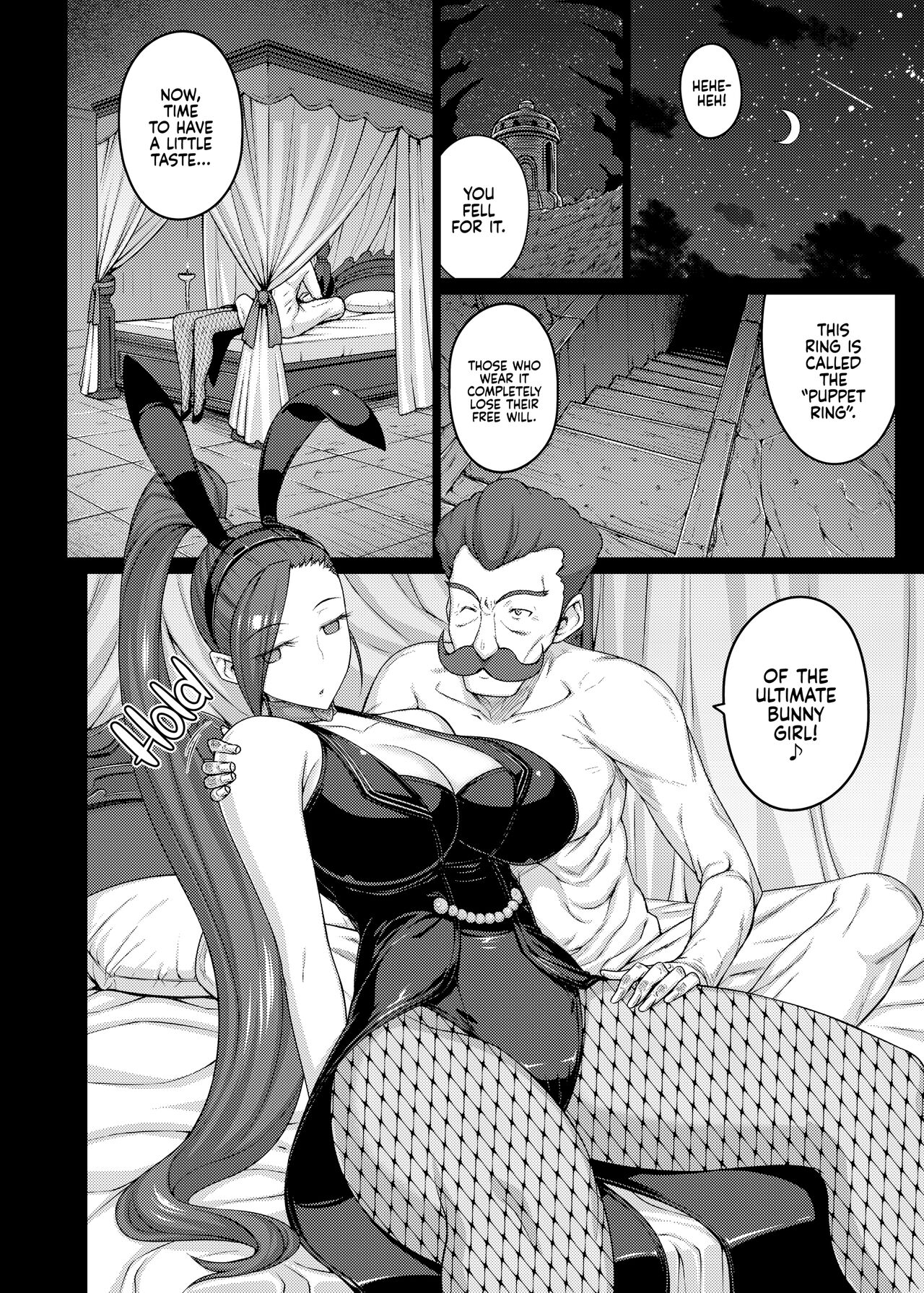 AWESOME page 7 full