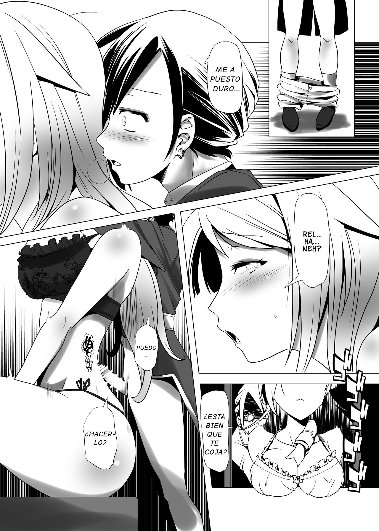 Mezame | INCREÍBLE DESPERTAR page 10 full