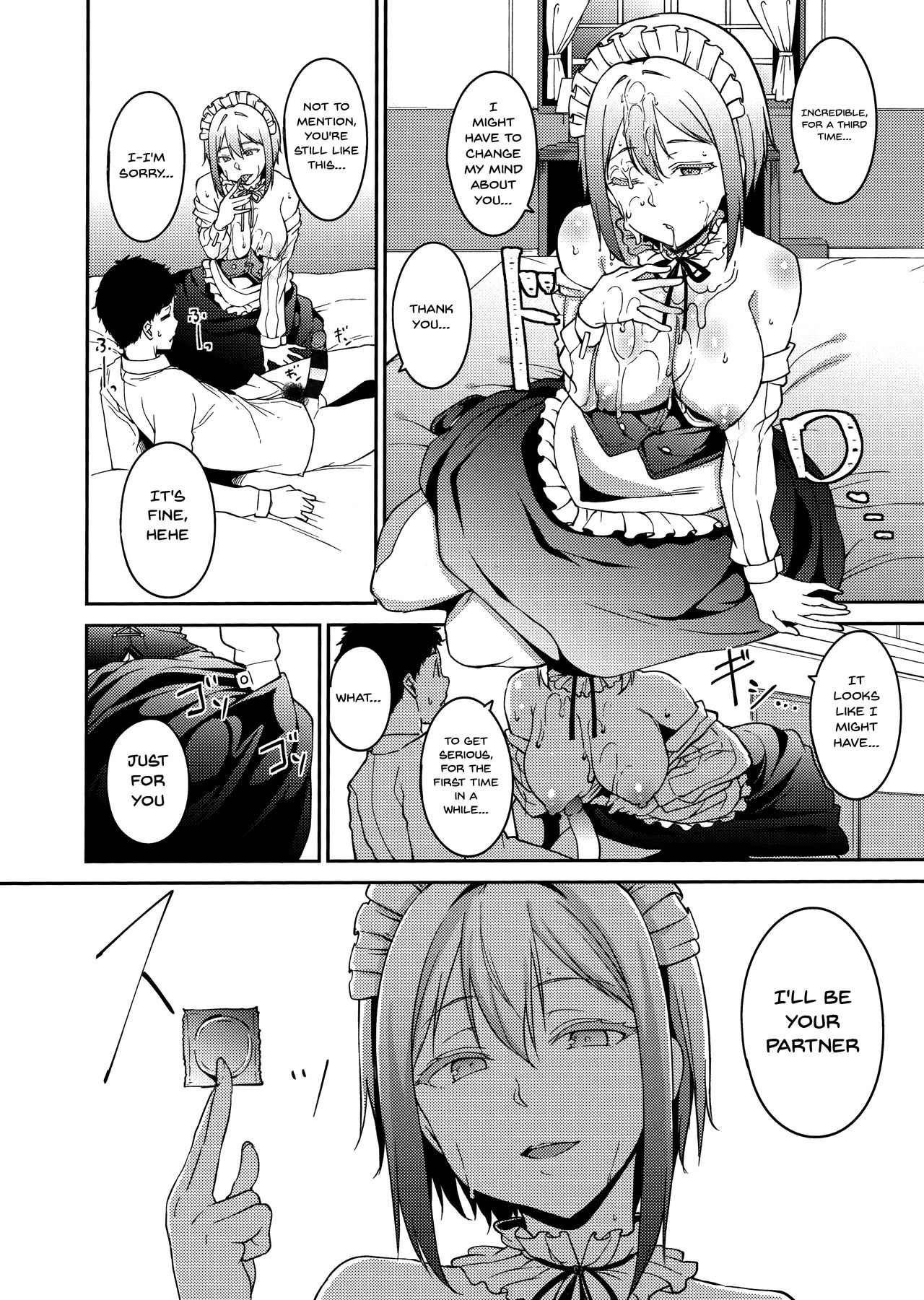 Saionjike no Kareinaru Seikatsu  | Living the Dream at the Saionji Household page 10 full