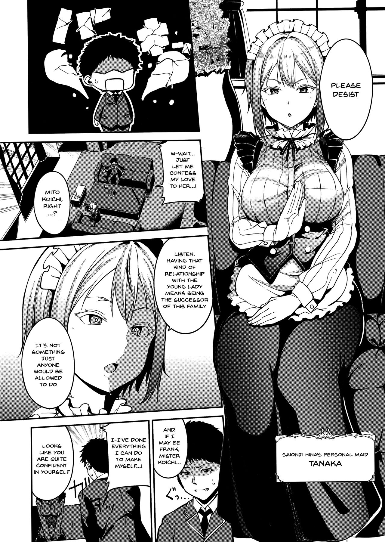 Saionjike no Kareinaru Seikatsu  | Living the Dream at the Saionji Household page 2 full