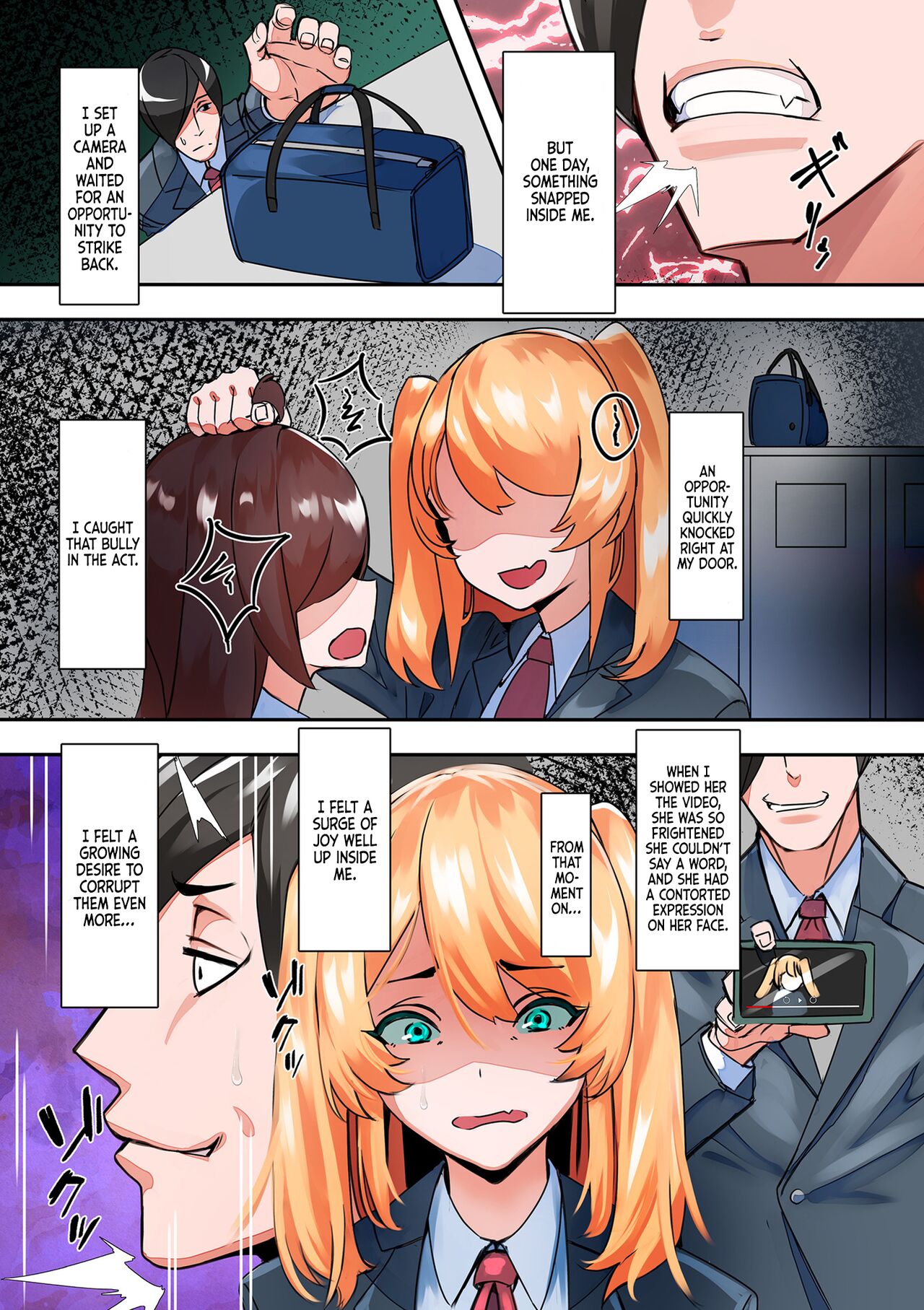 Asebi no Hana no Mitsu | Nectar of the Japanese Andromeda Flower page 3 full