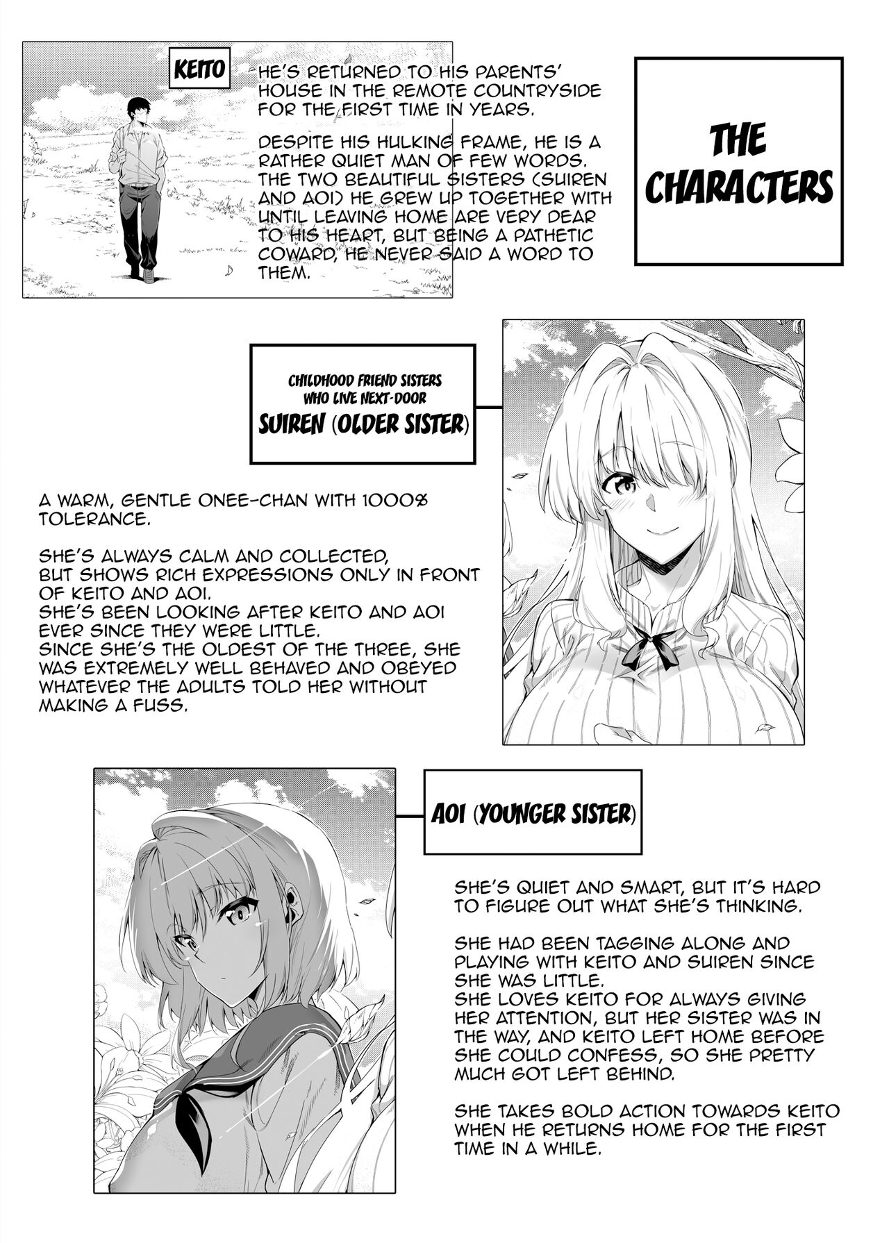 Natsu no Yari Naoshi -Inaka to Hanare to Bijin Shimai- page 3 full