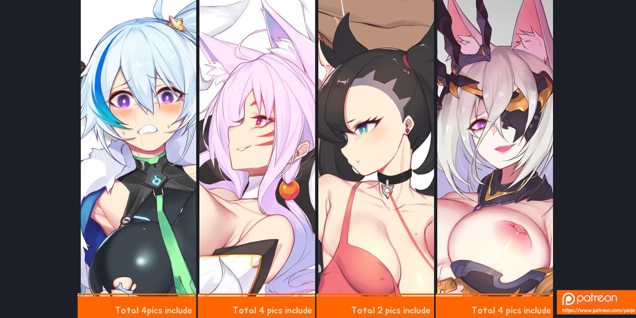 Yanje Gumroad/Patreon 2019-12 CG Sets page 1 full