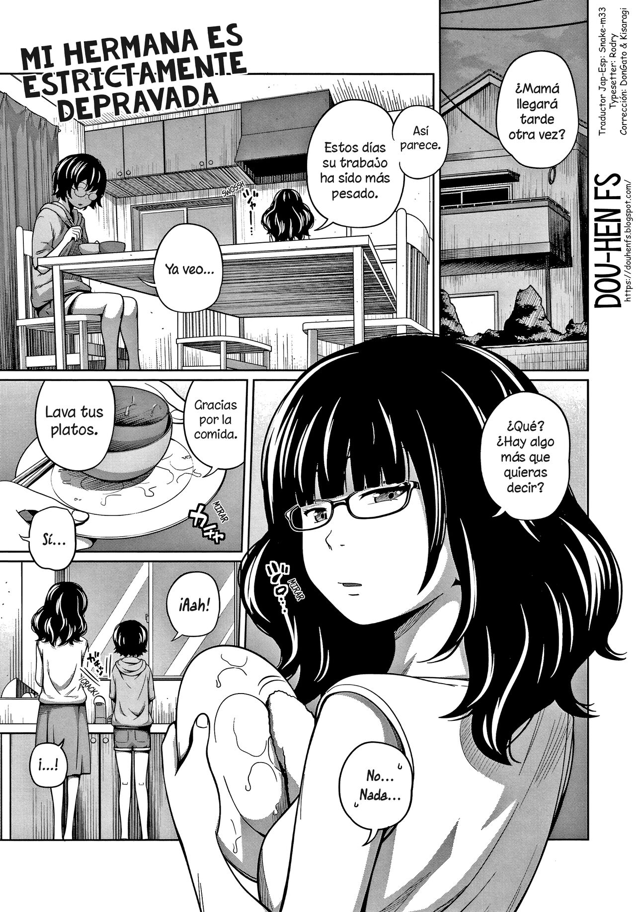 Miniku Ane | Mi hermana es estrictamente depravada page 1 full