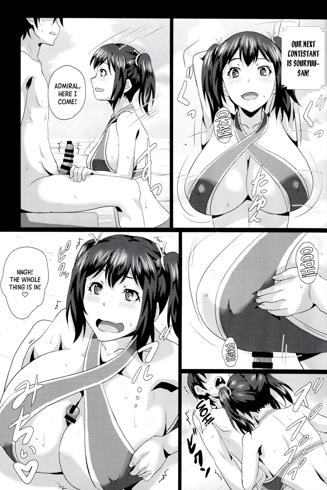 Paizuri Summer Teiichingu | Paizuri Summer Teaching page 6 full
