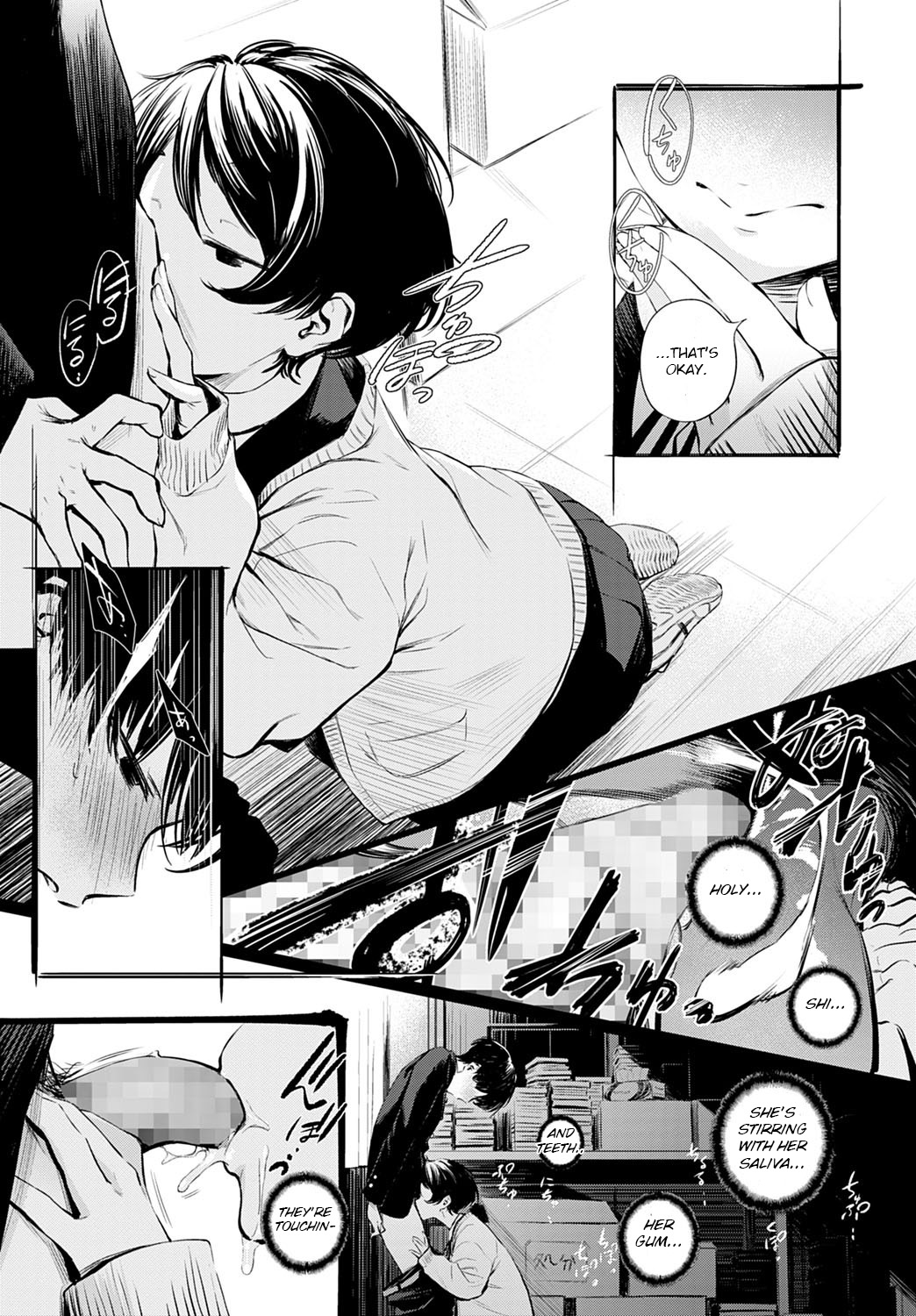 Toshoiin-san no Ura Menu page 9 full