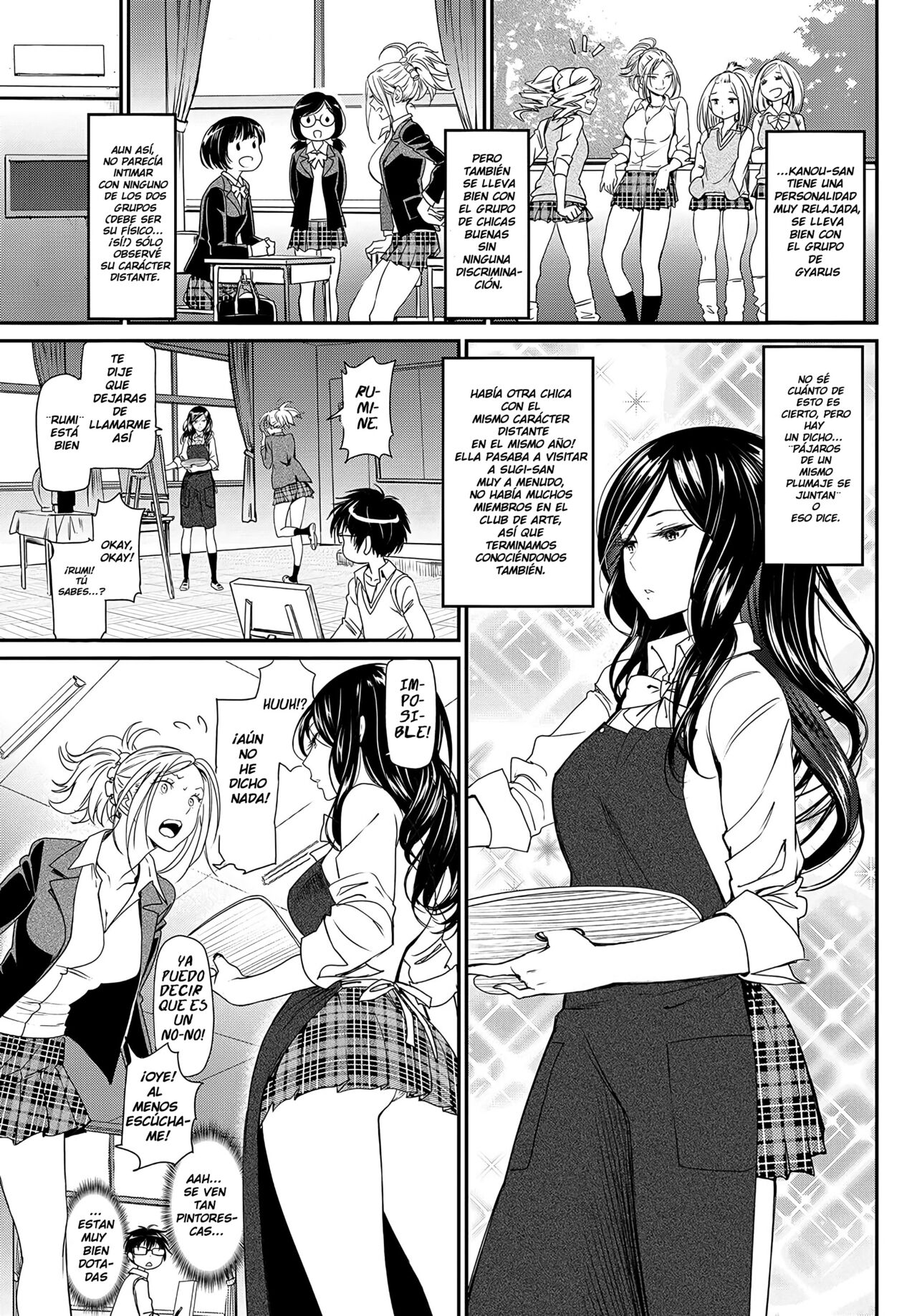 Hatsujou Rhapsody | Hacer el amor Rapsodia page 3 full