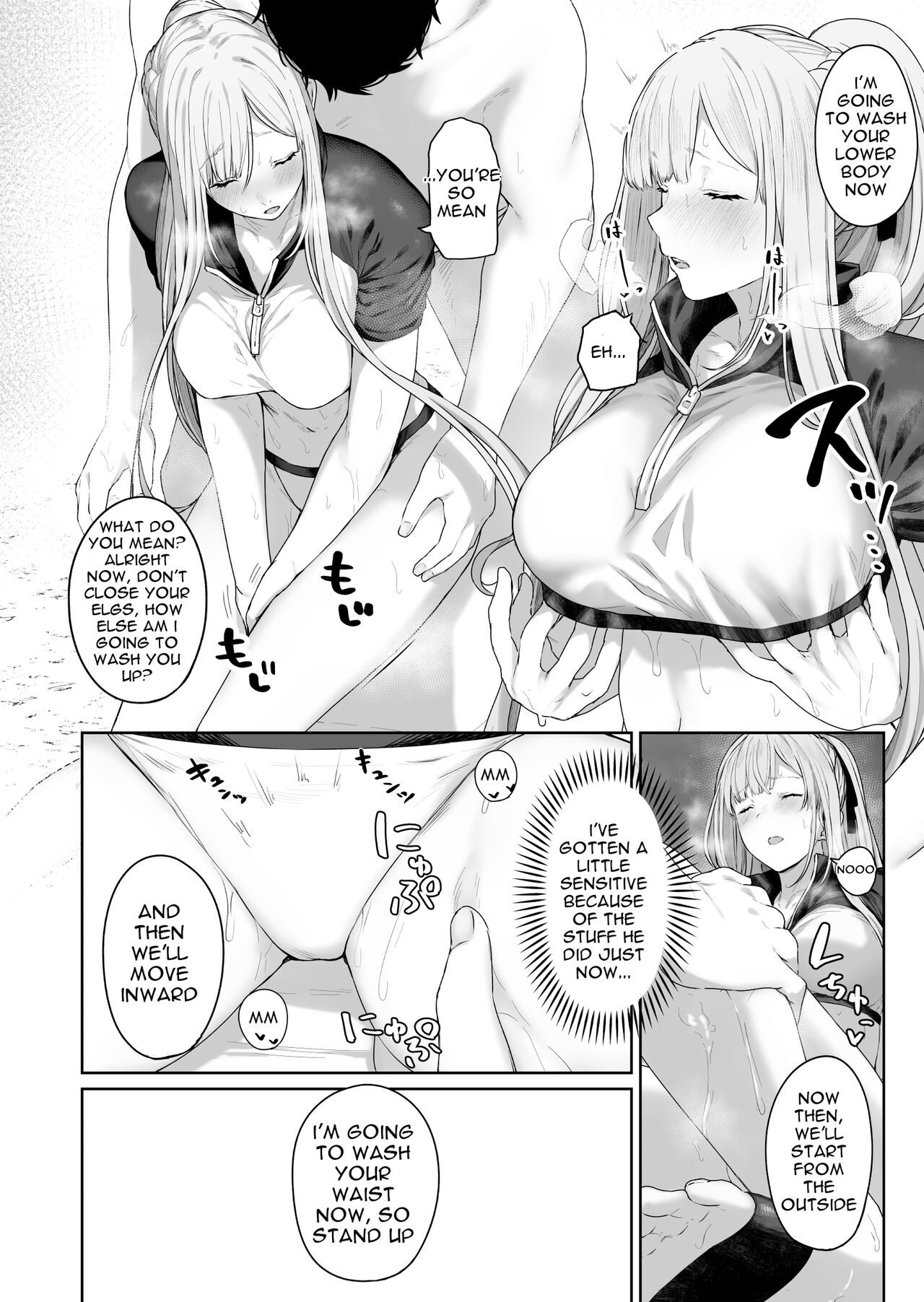 AK-12's Advance page 6 full