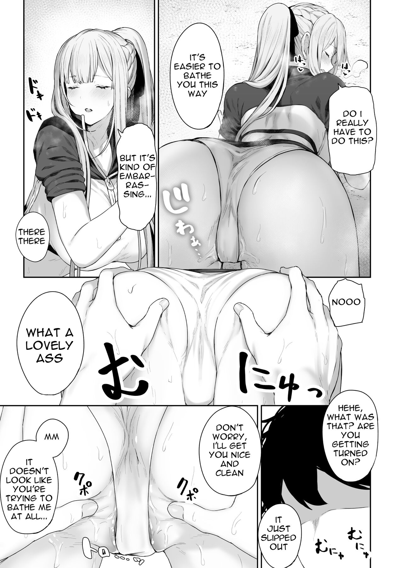 AK-12's Advance page 7 full