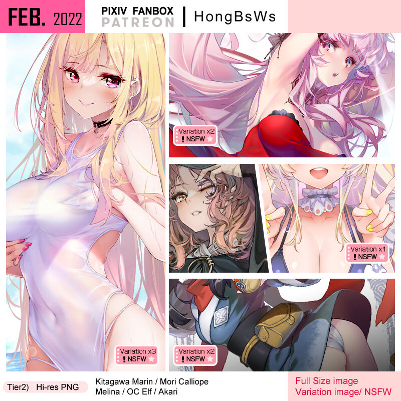 HongBsWs 2022-02 page 1 full