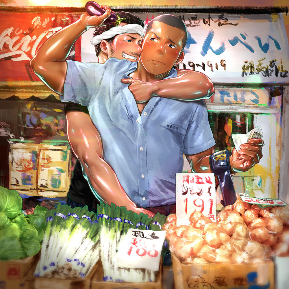 Buzz X Greengrocer page 1 full