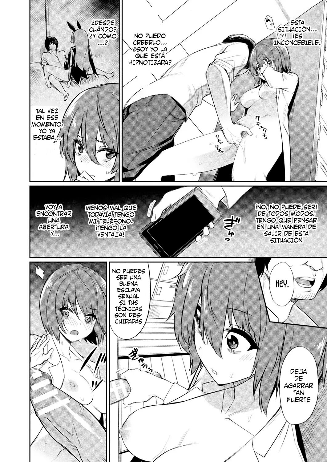 Saimin Gakusei Shidou ~Sorezore no Ketsumatsu~ | Hypno Student Guidance ~Their Respective Endings~ page 8 full