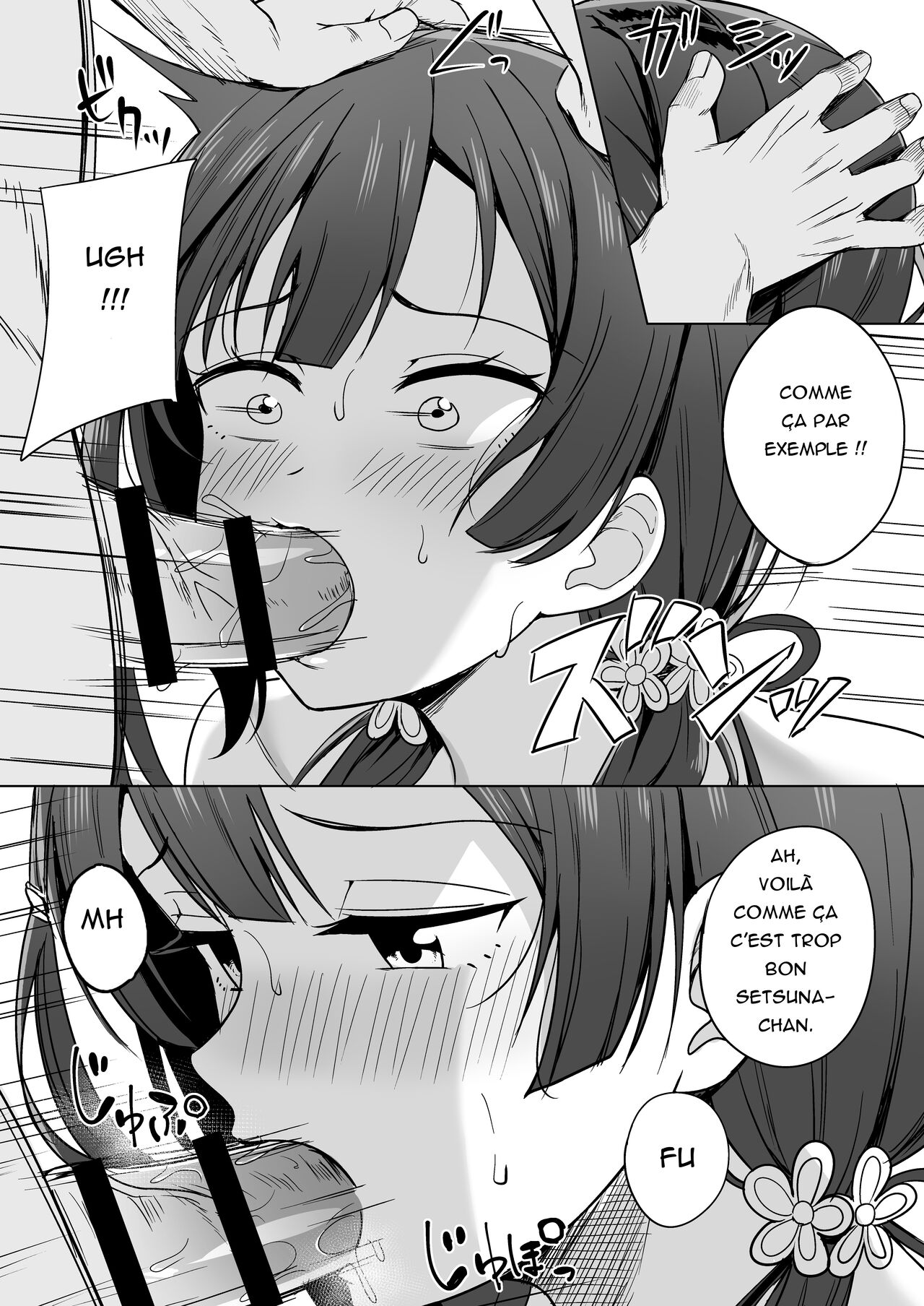 Anata no Koe ni Kotaetai page 9 full