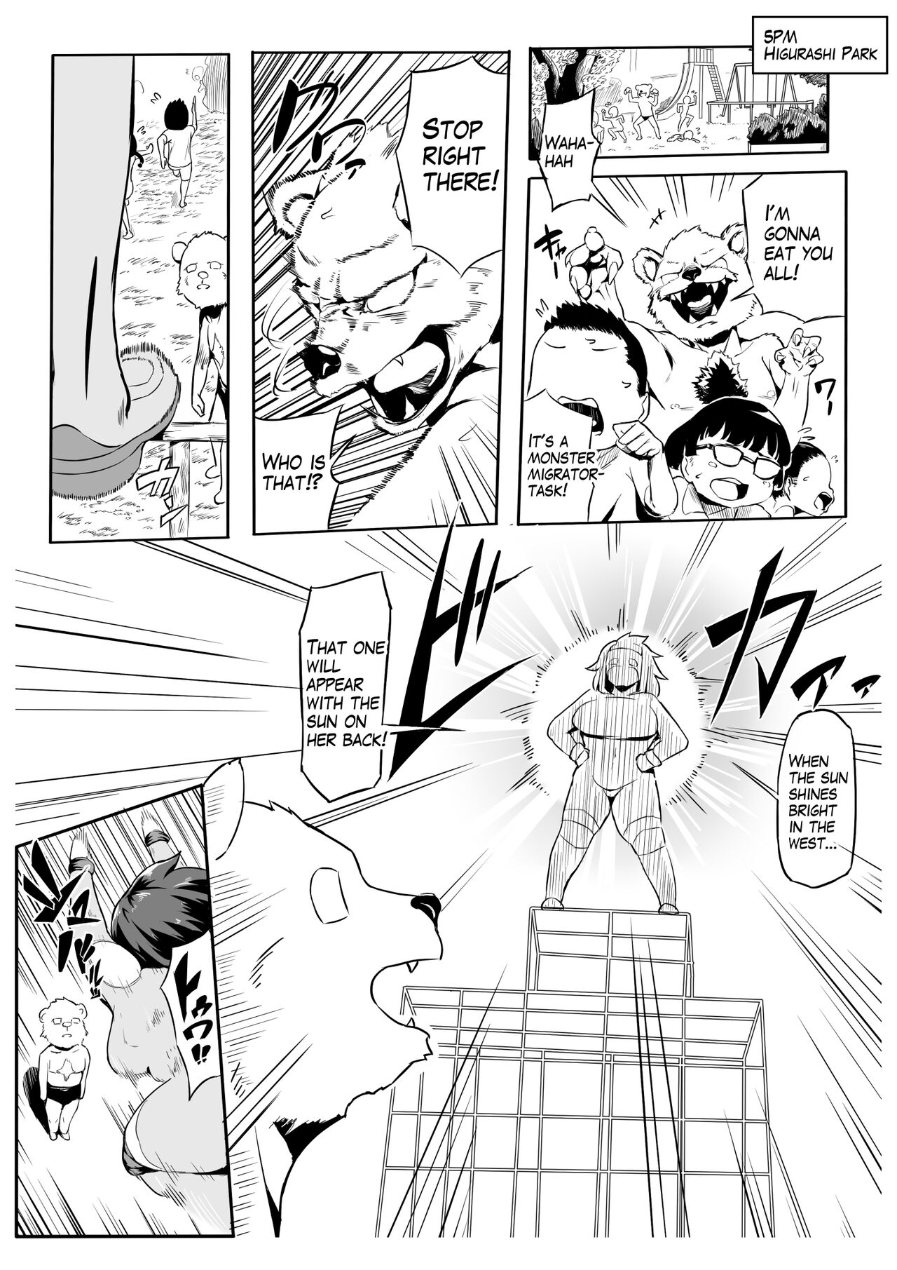 Hero Paranoia 2 page 1 full