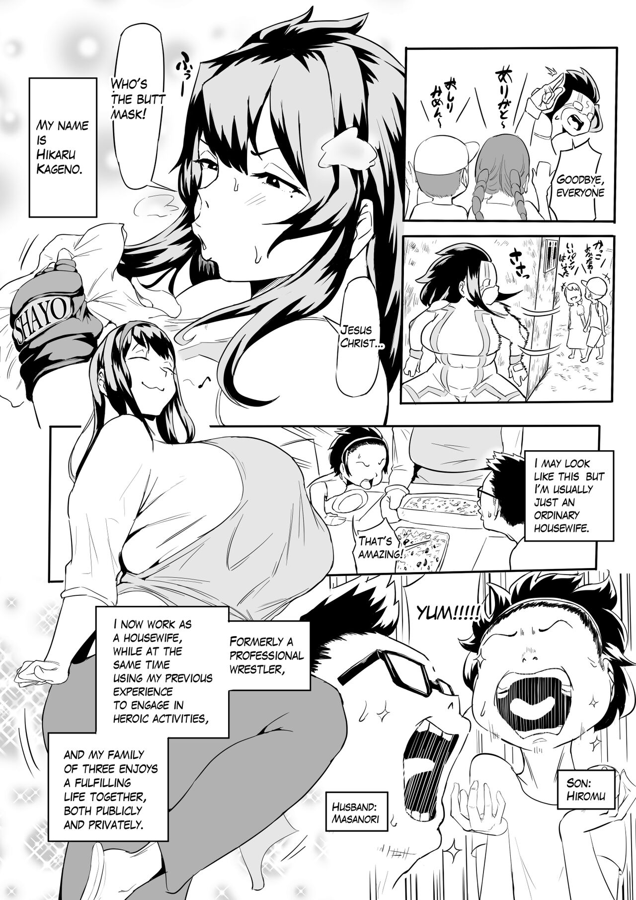 Hero Paranoia 2 page 3 full