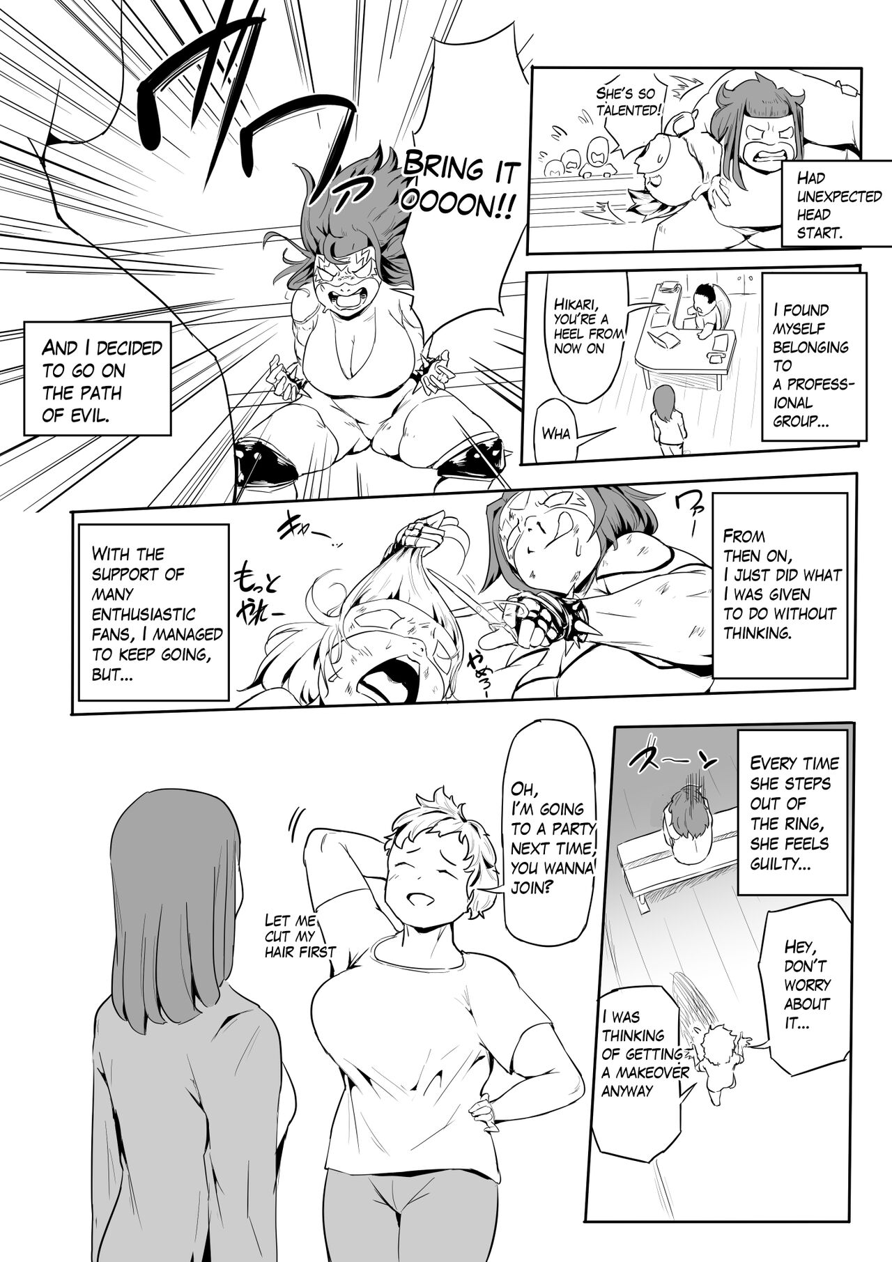 Hero Paranoia 2 page 6 full