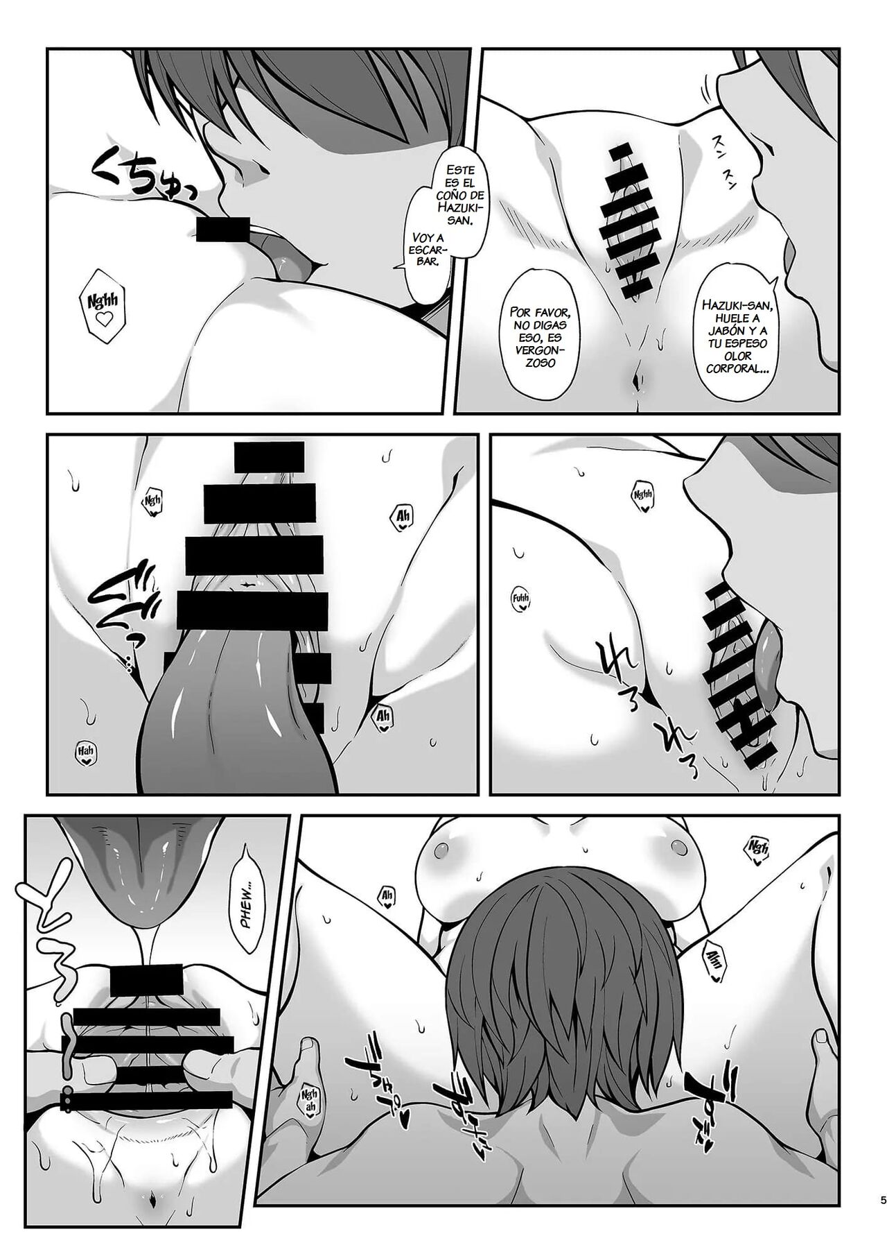 Hazuki Mamimi Madoka to H na Koto o Suru Hon | A Book About Having Sex With Hazuki, Mamimi, and Madoka page 3 full