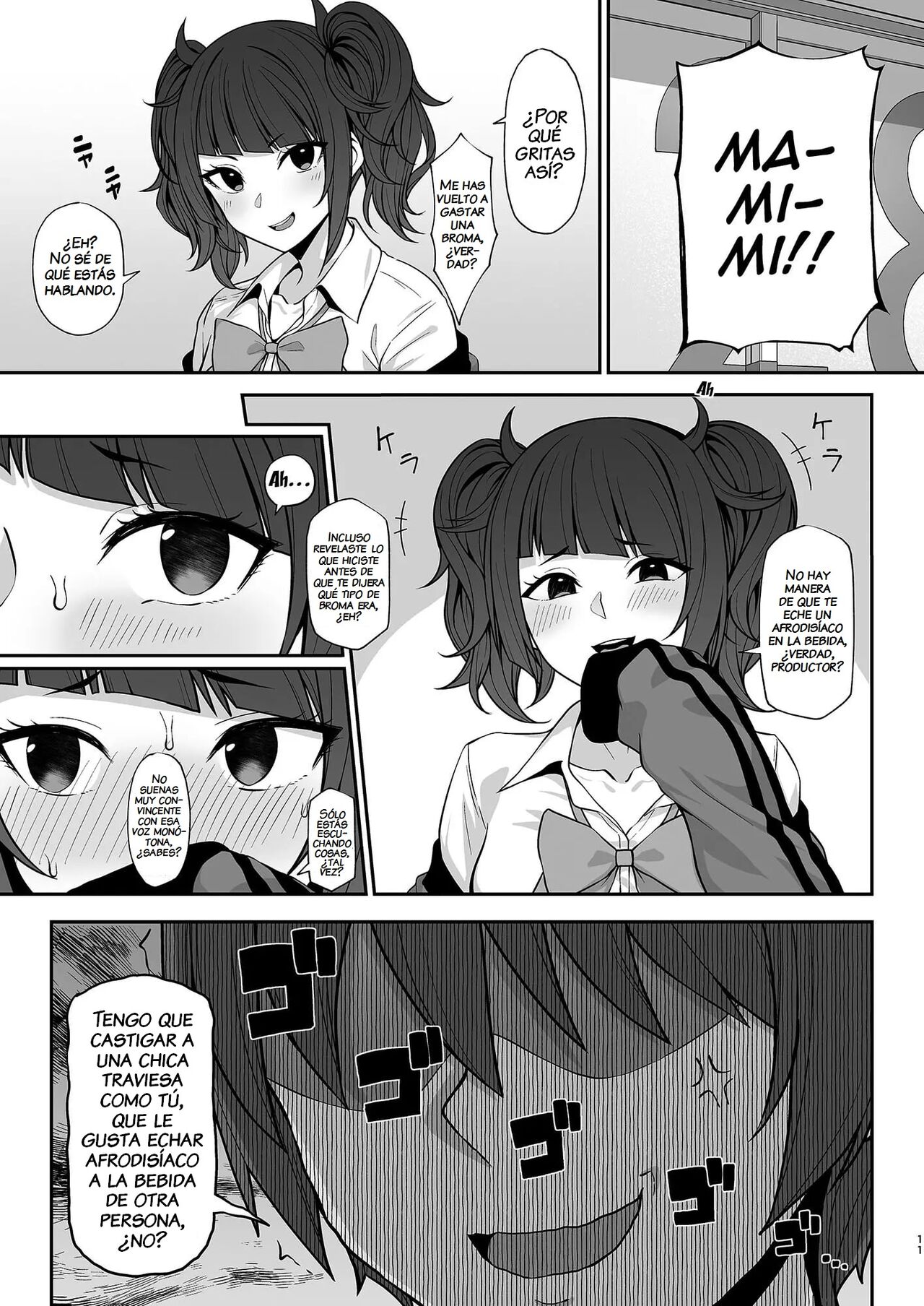 Hazuki Mamimi Madoka to H na Koto o Suru Hon | A Book About Having Sex With Hazuki, Mamimi, and Madoka page 9 full