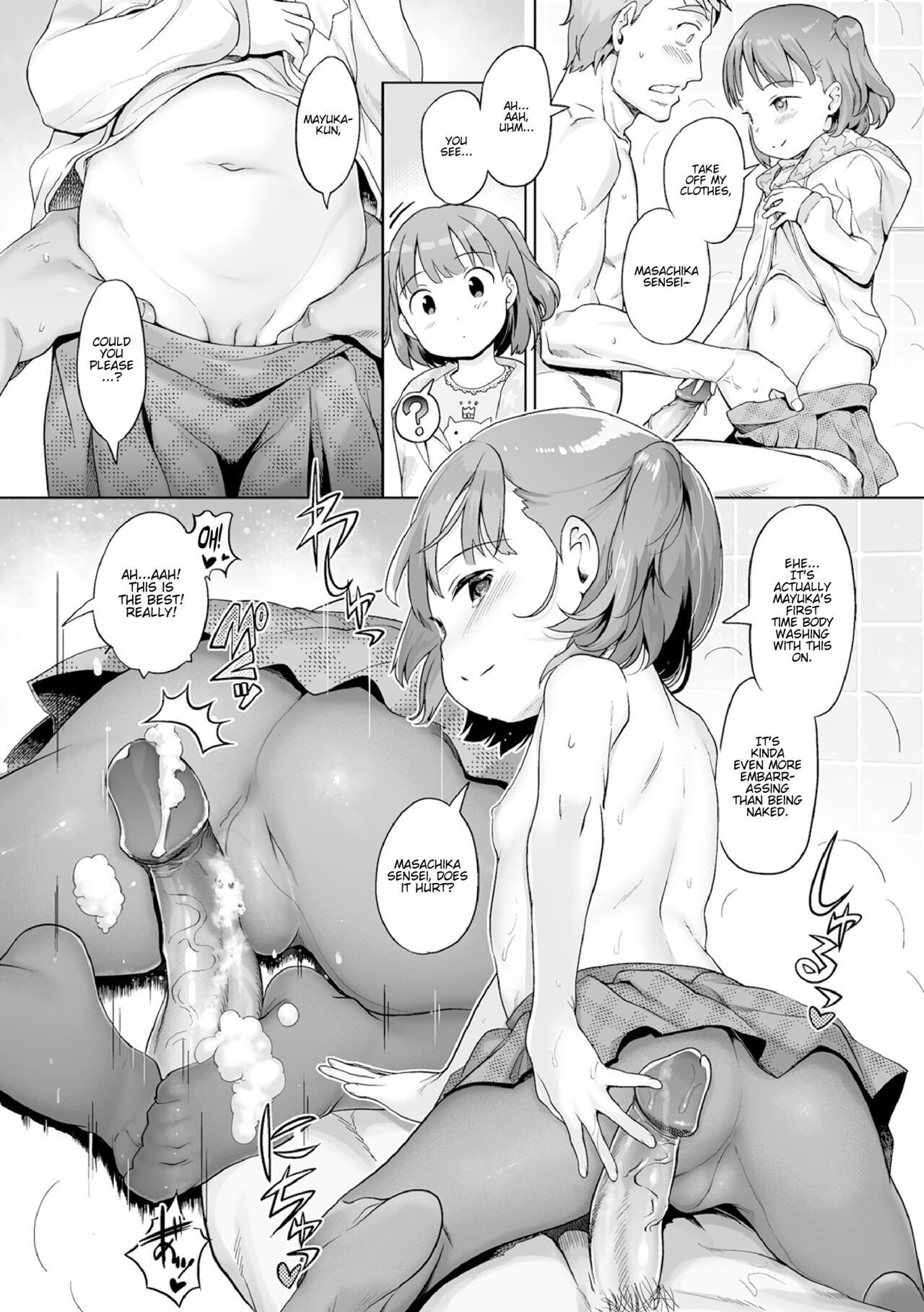 Awa no Ohimesama 14-wa Kyoushi ni mo Iyashi o! Tan'nin ga Okyaku-sama page 4 full